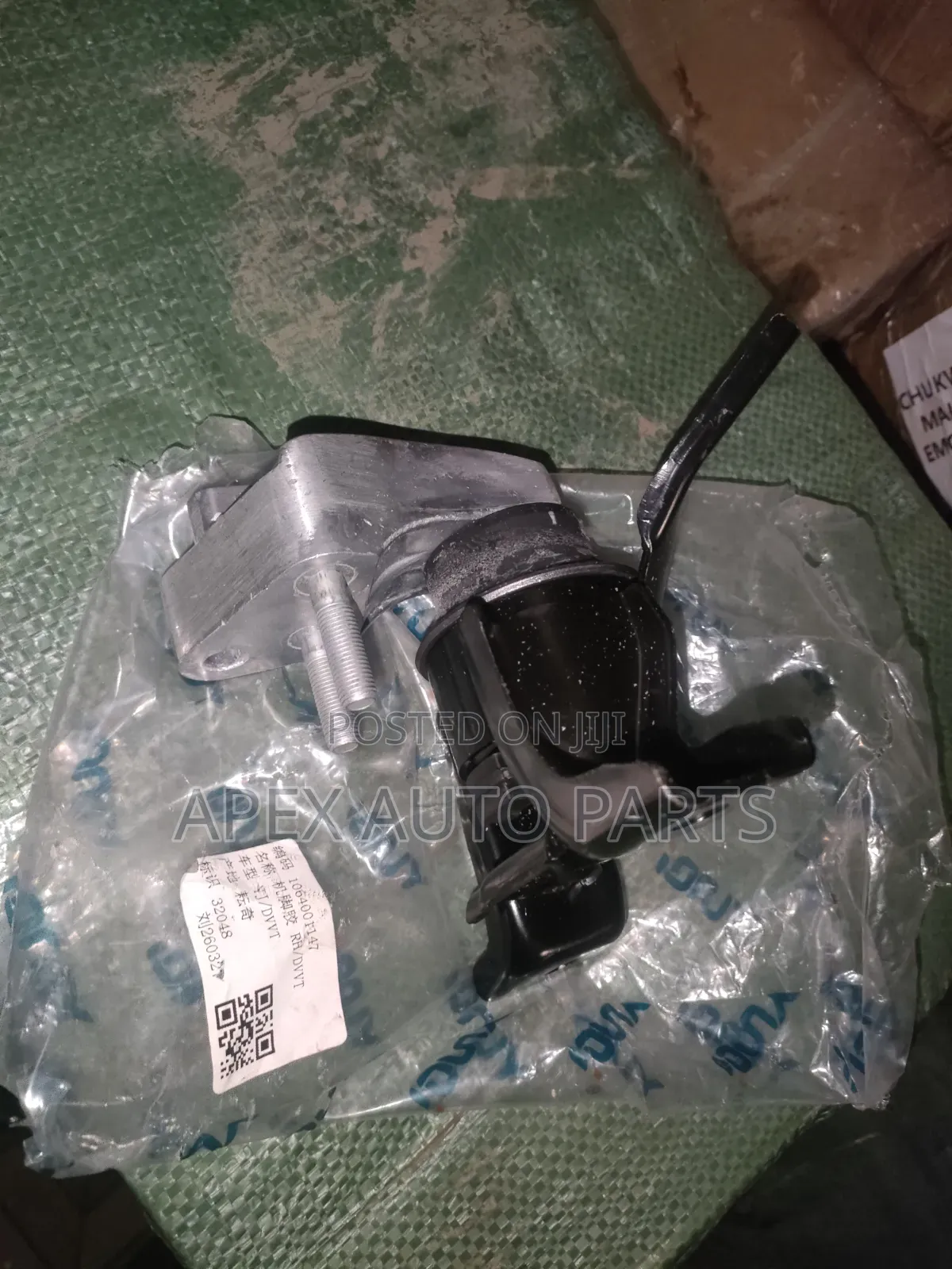 Brand New Engine Mount (Supporting Mount) for Geely Coolray