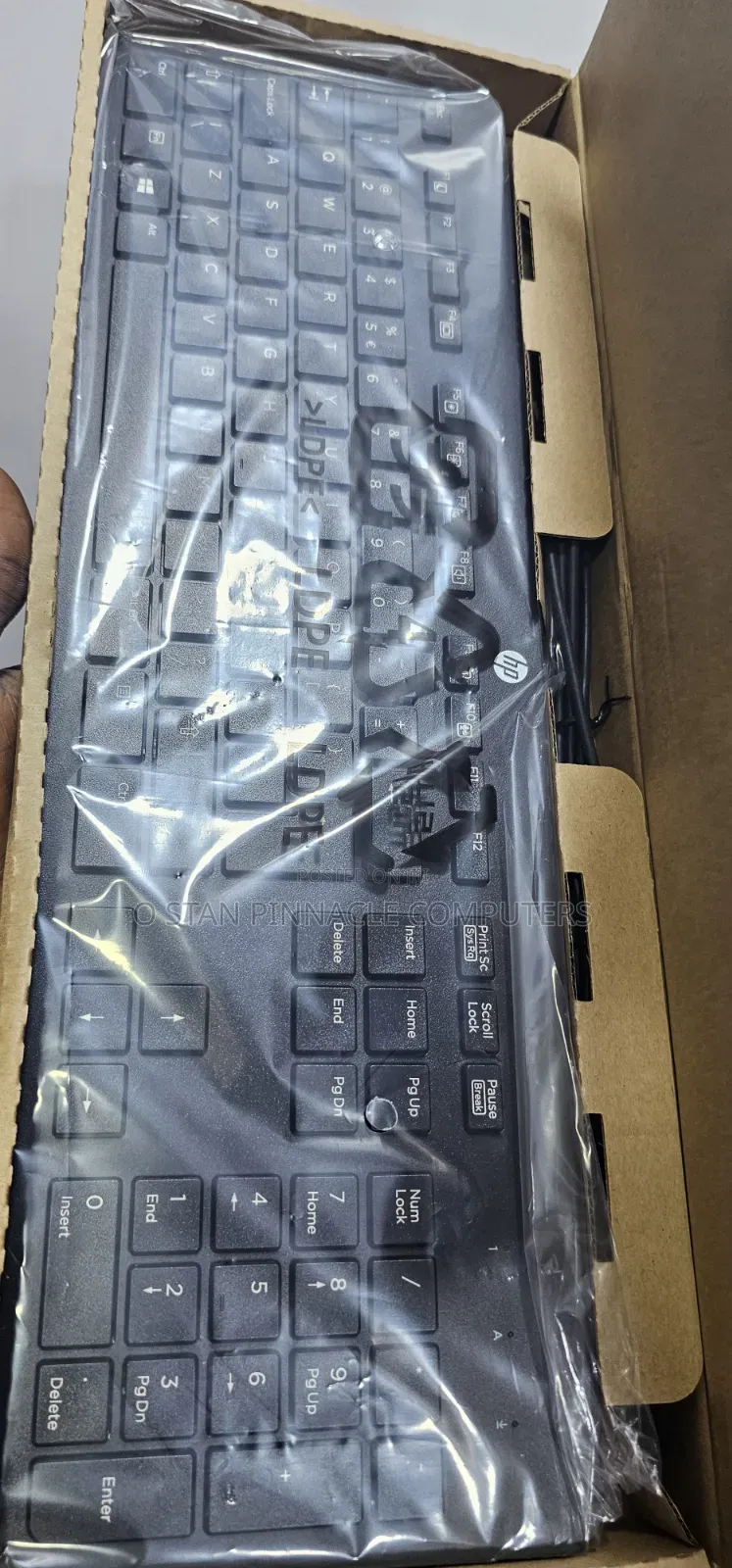HP Wired Keyboard