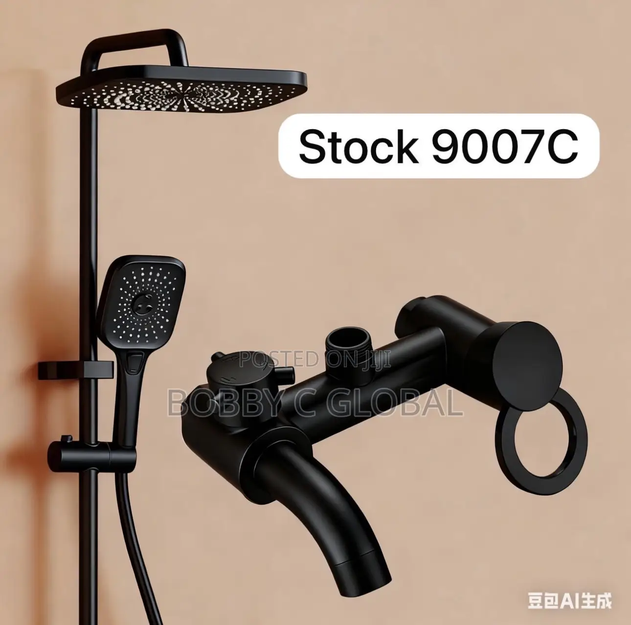 Black Brimix Shower