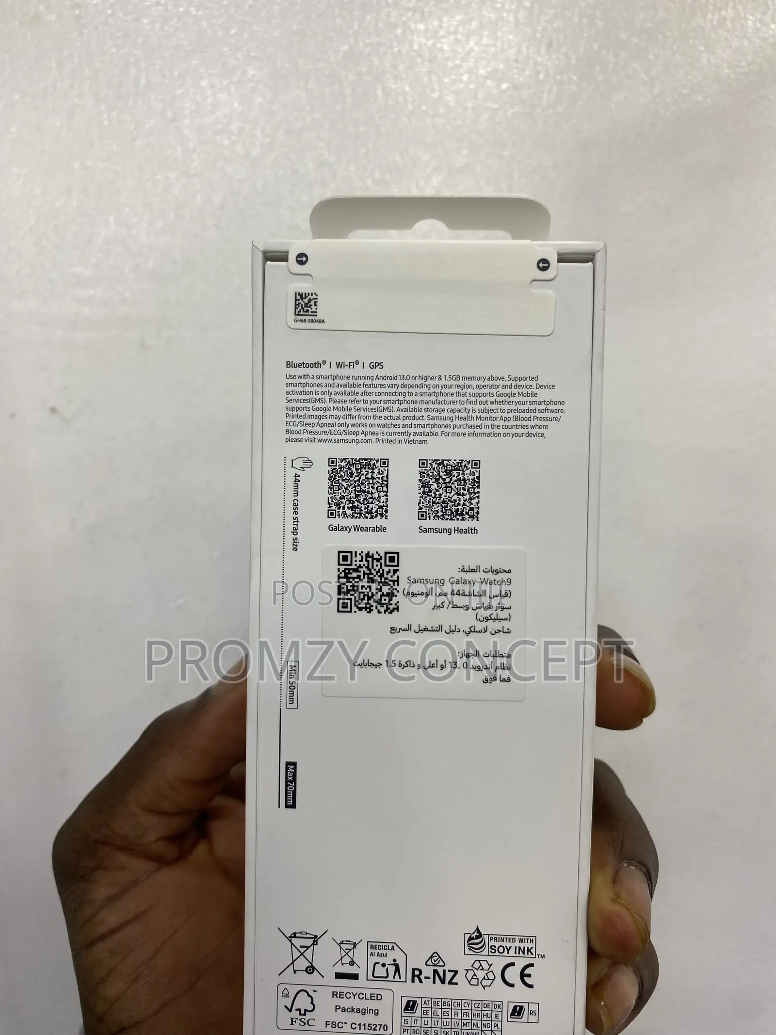 Samsung Galaxy Watch 9 44mm