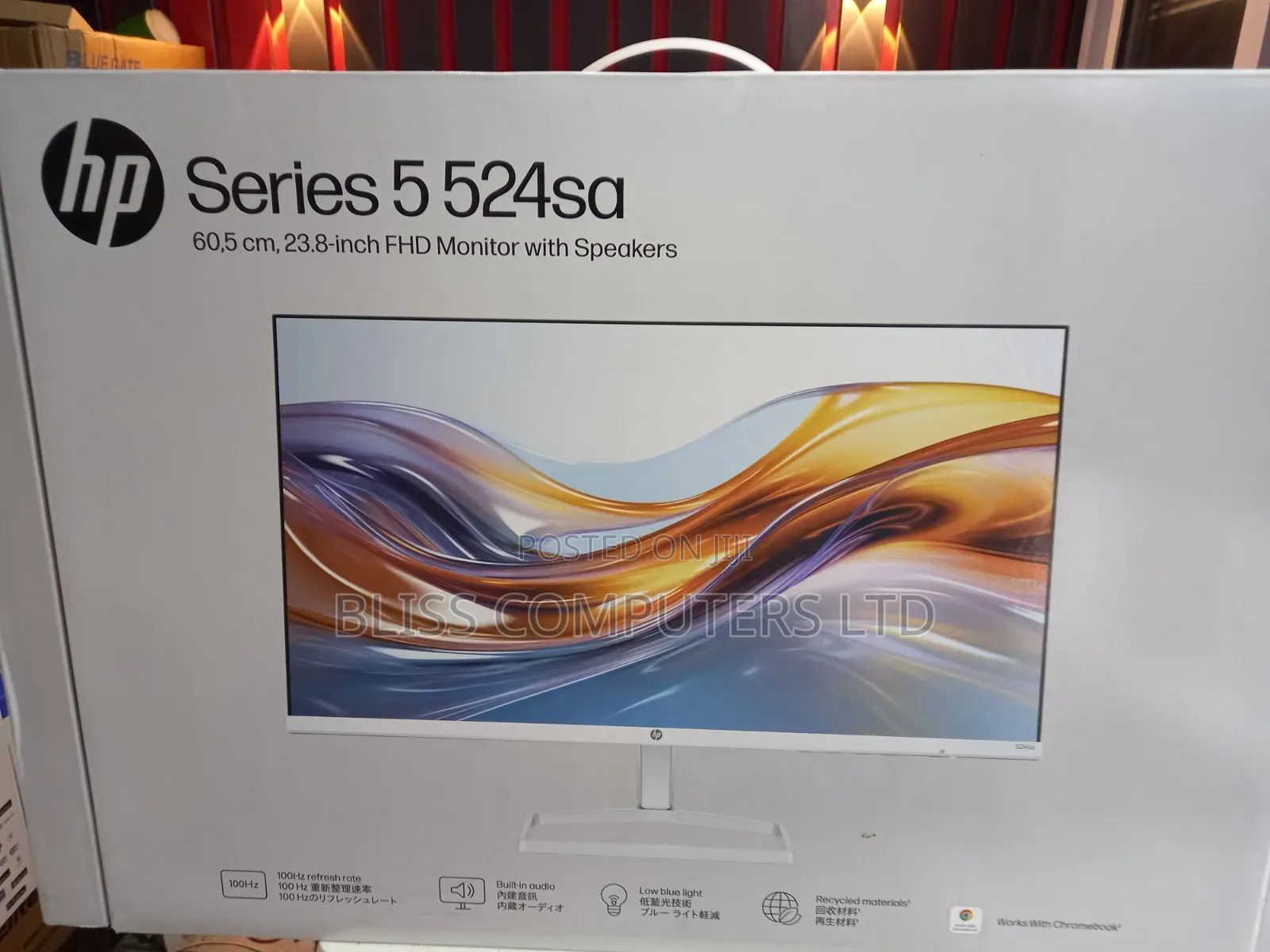 HP Series 5 524sa FHD Monitor With Speakers
