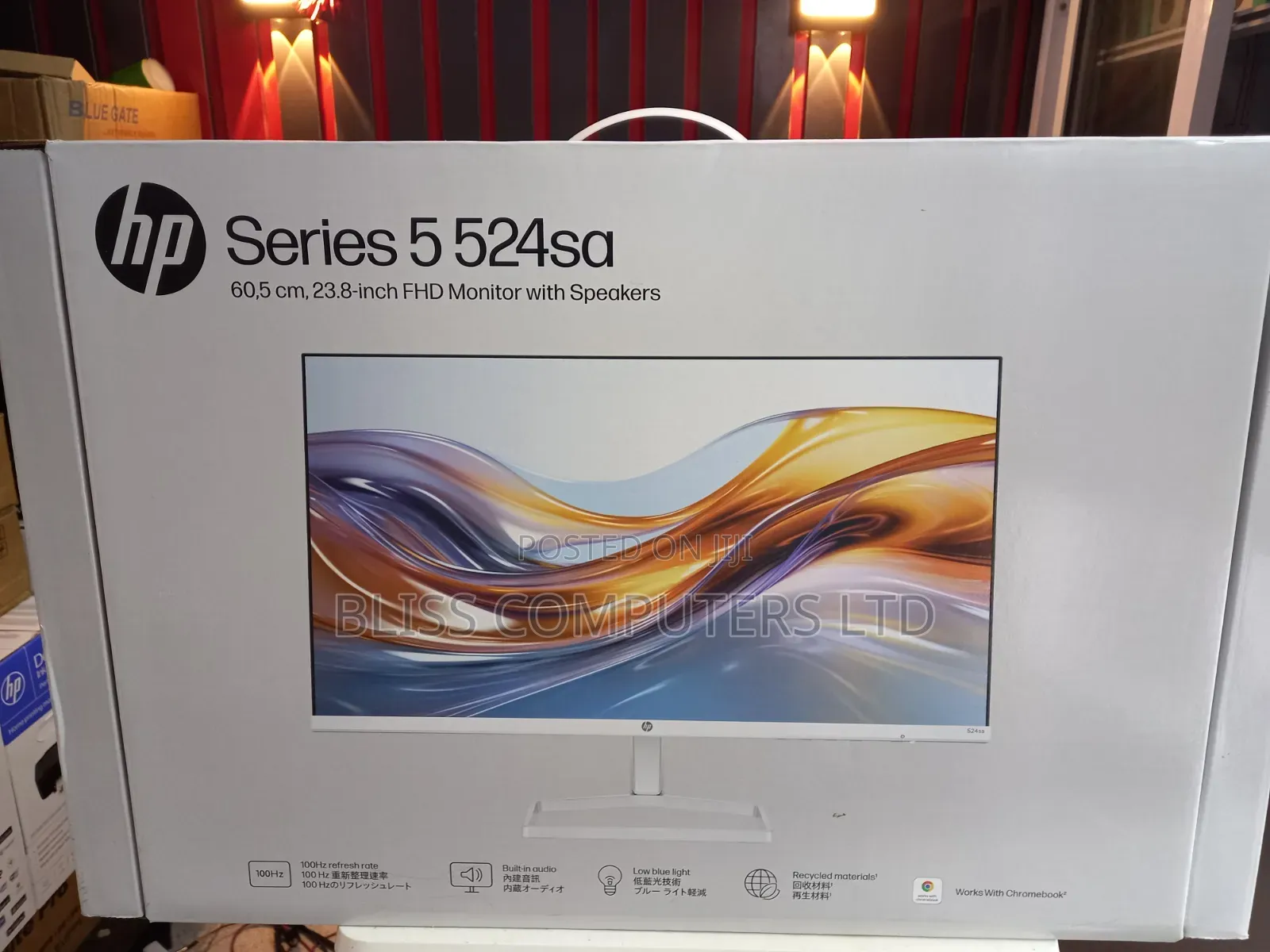 HP Series 5 524sa FHD Monitor With Speakers