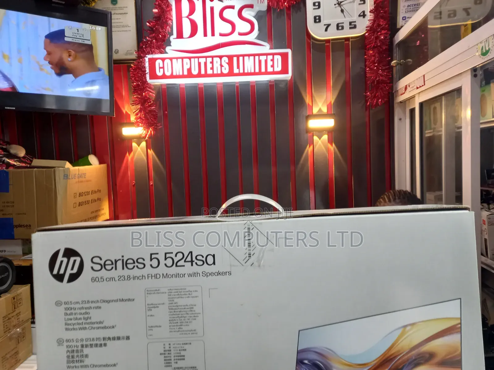 HP Series 5 524sa FHD Monitor With Speakers