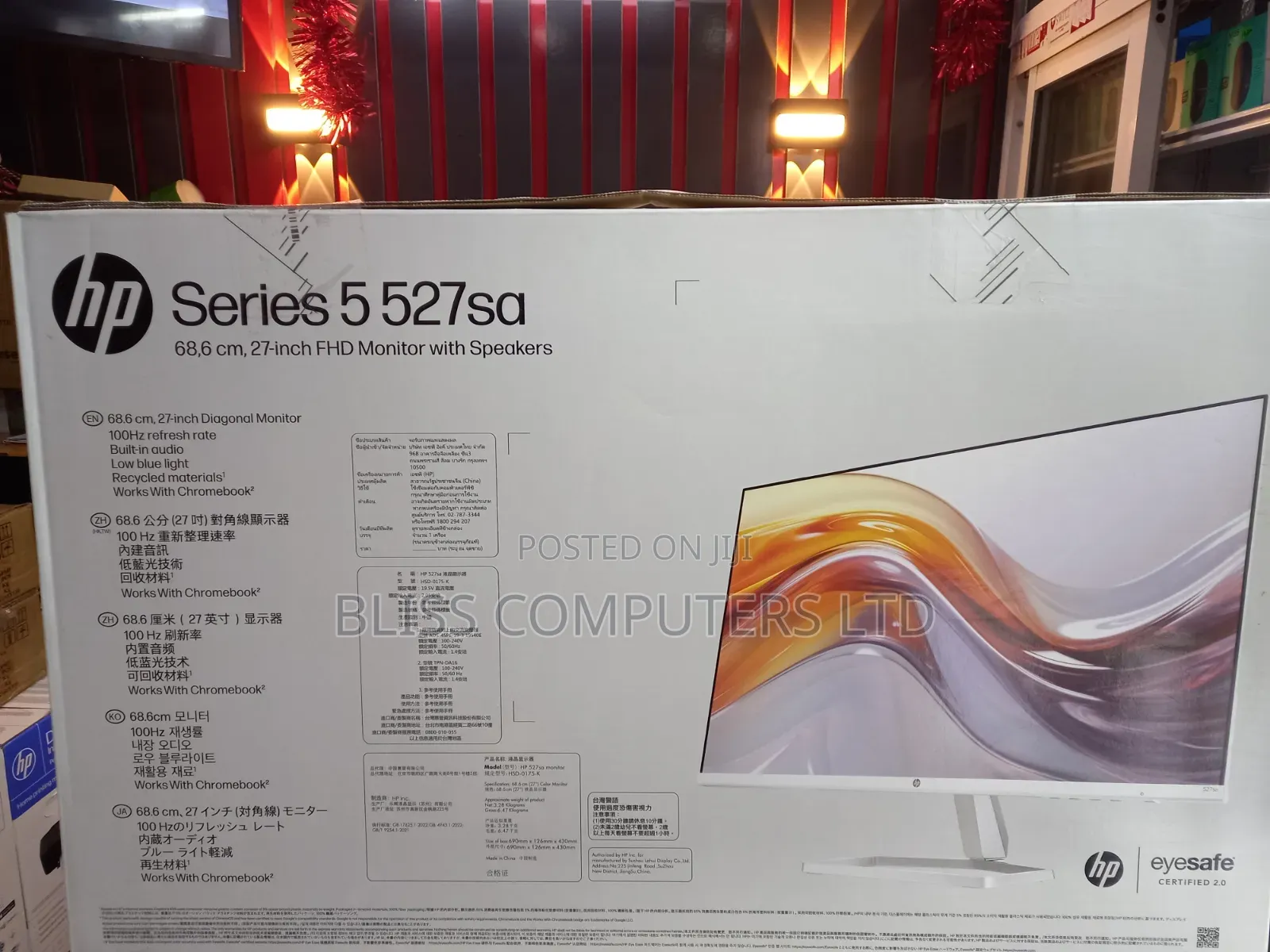 HP Series 5 527sa FHD Monitor With Speakers