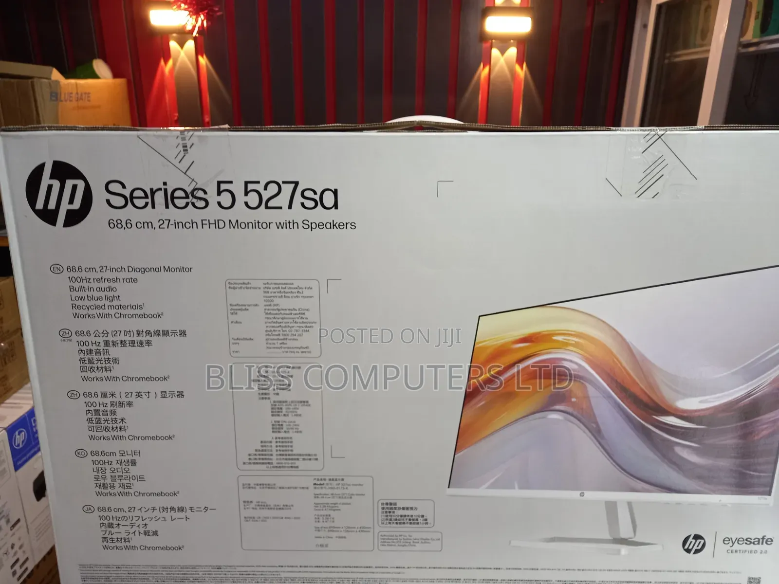 HP Series 5 527sa FHD Monitor With Speakers