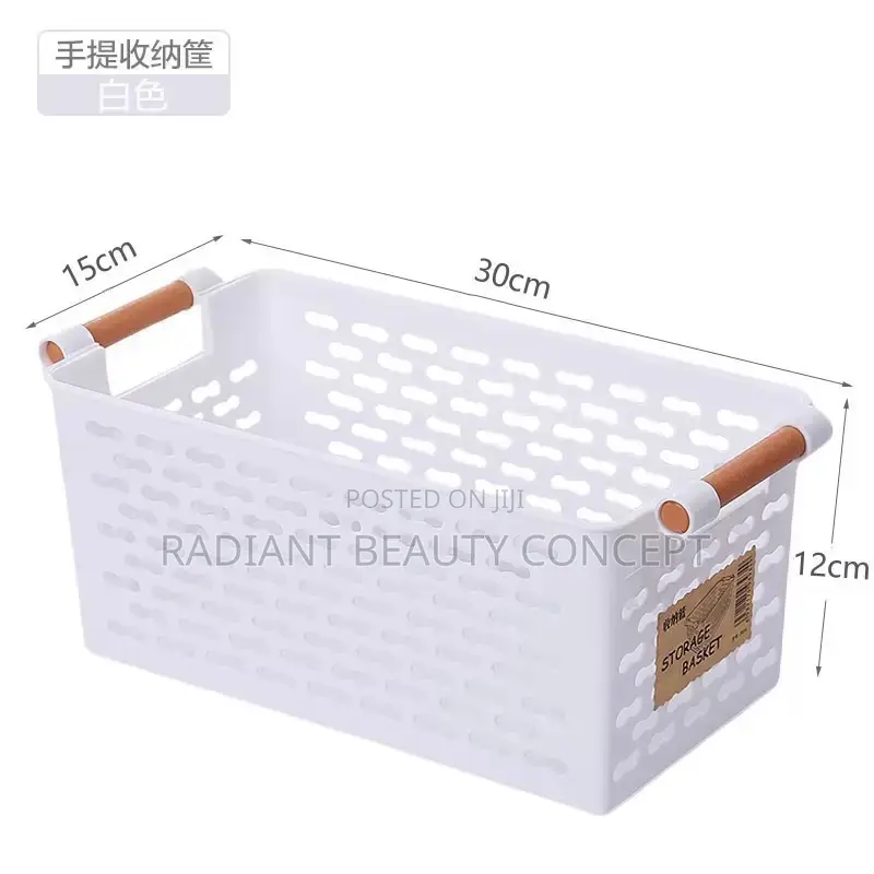 Kitchen Storage Basket
