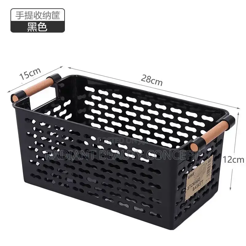 Kitchen Storage Basket