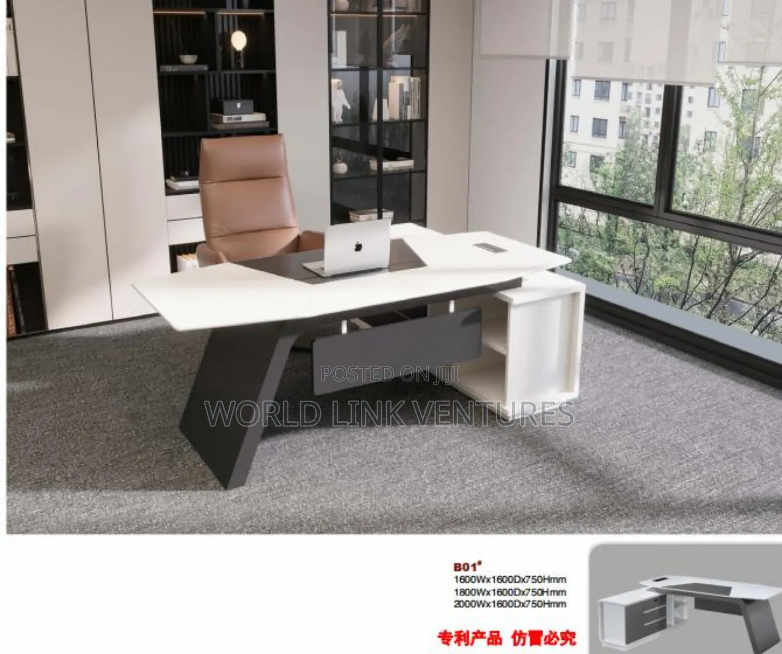 Quality Lmported Executive Office Chair