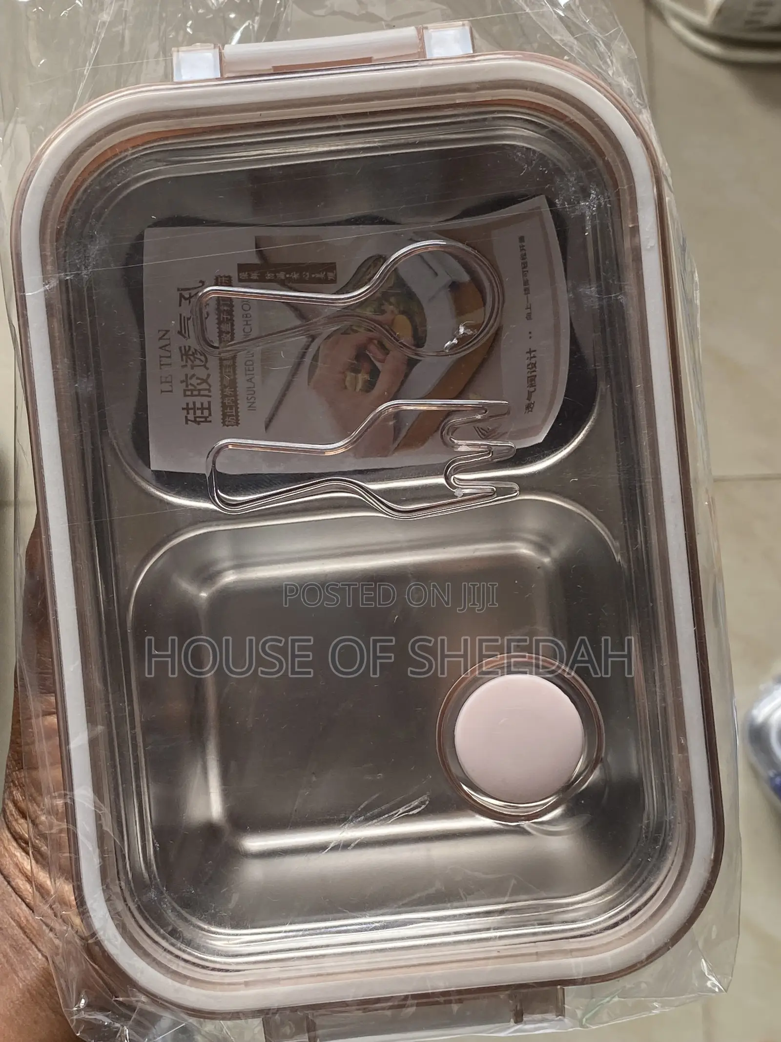 Stainless Steel Lunch Box