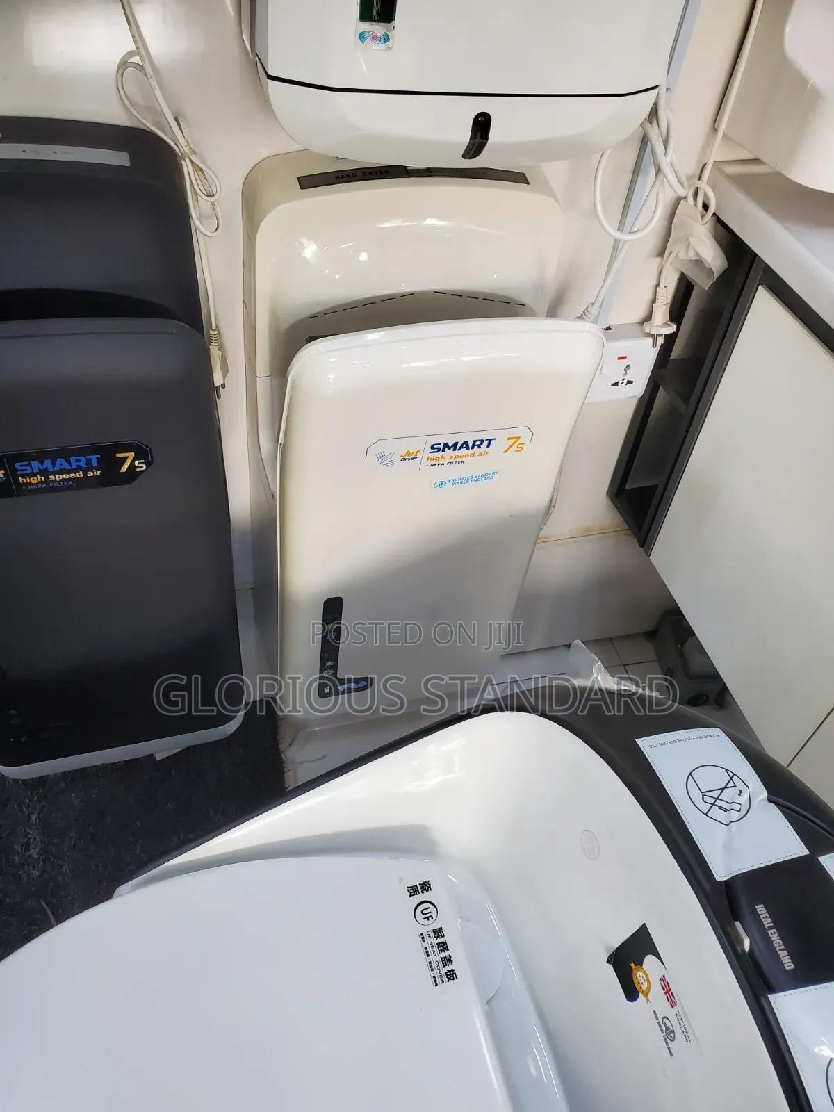 High Quality Industrial Hand Dryer