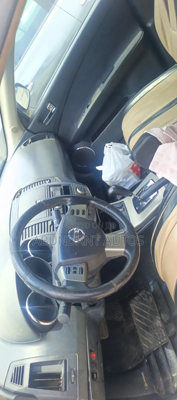Nissan Altima 2.5 2005 Gray