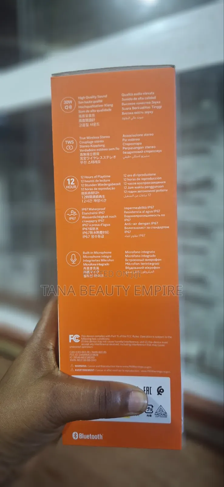 Xiaomi Sound Outdoor 30W Speaker (30watts Bluetooth)