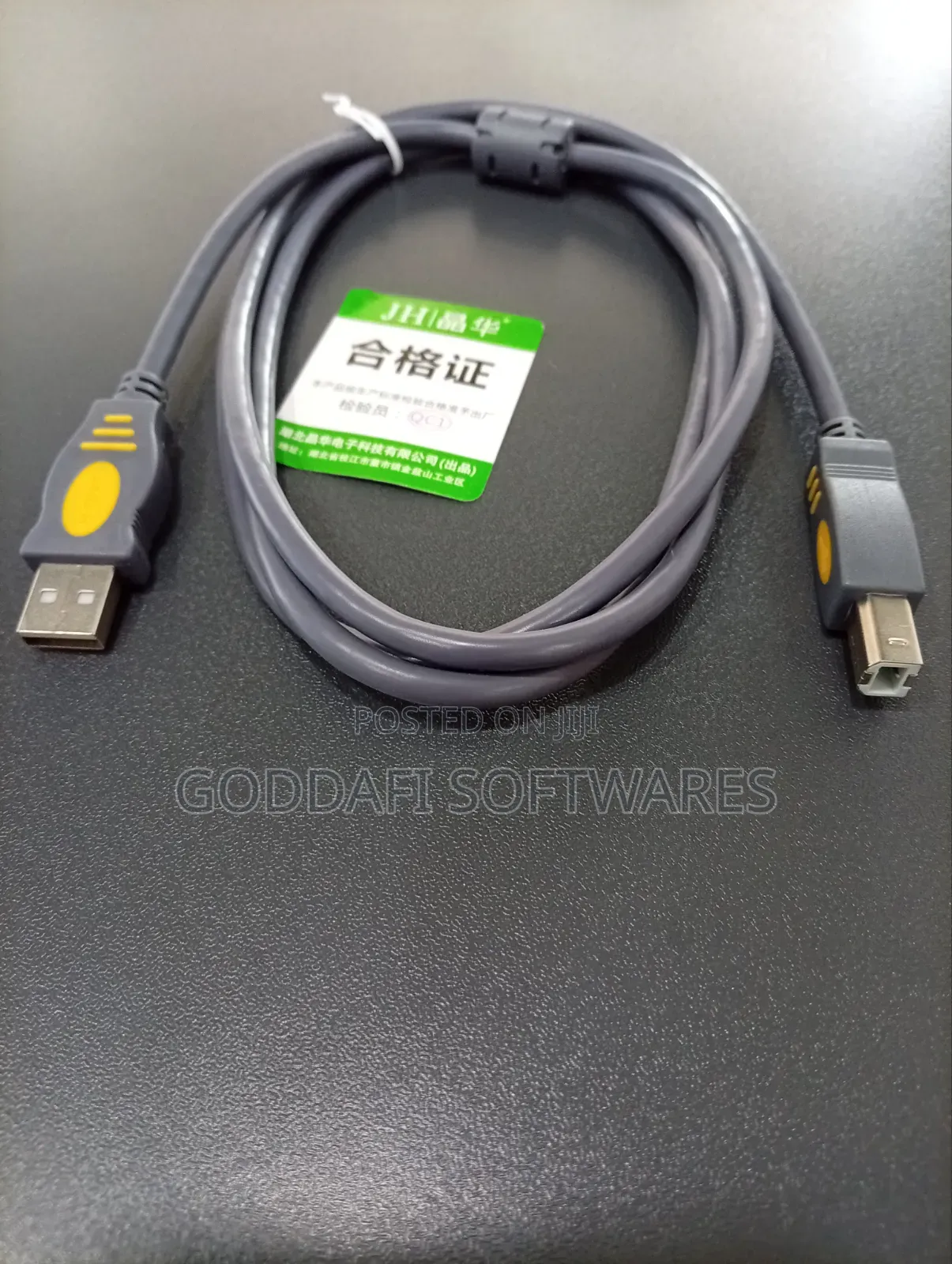 USB Printer Cable 1.5M | Goddafi Stores