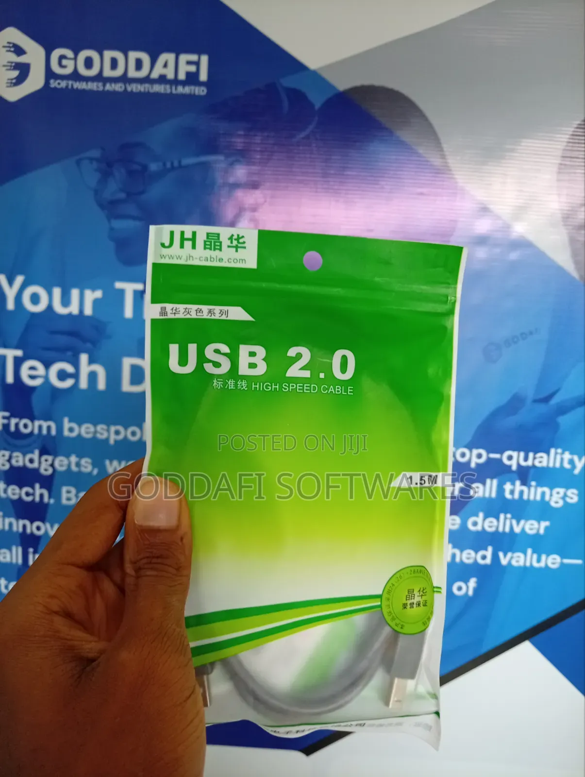 USB Printer Cable 1.5M | Goddafi Stores