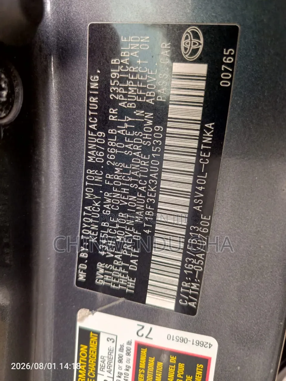 Toyota Camry 2009 Gray