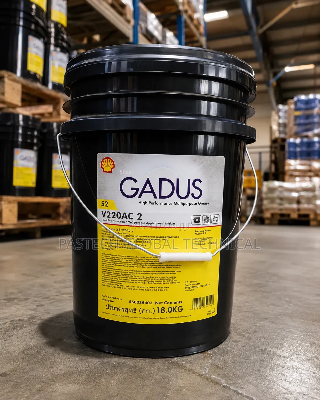 Shell Gadus S2 V220AC 2 || 18kg Bucket