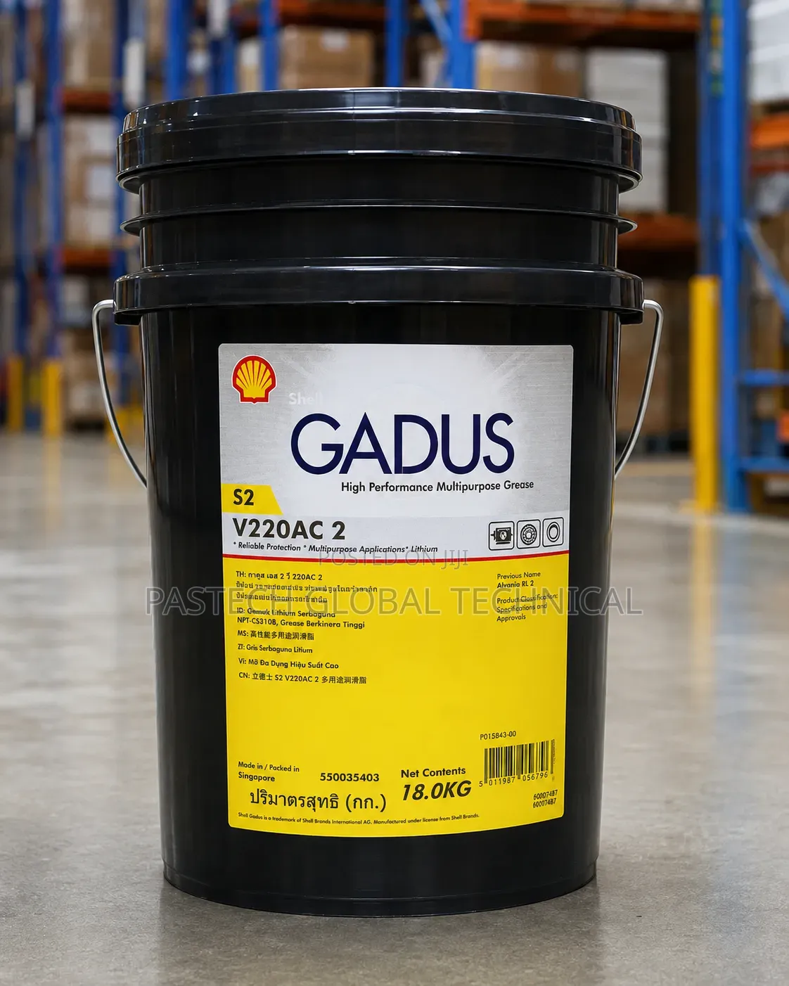 Shell Gadus S2 V220AC 2 || 18kg Bucket