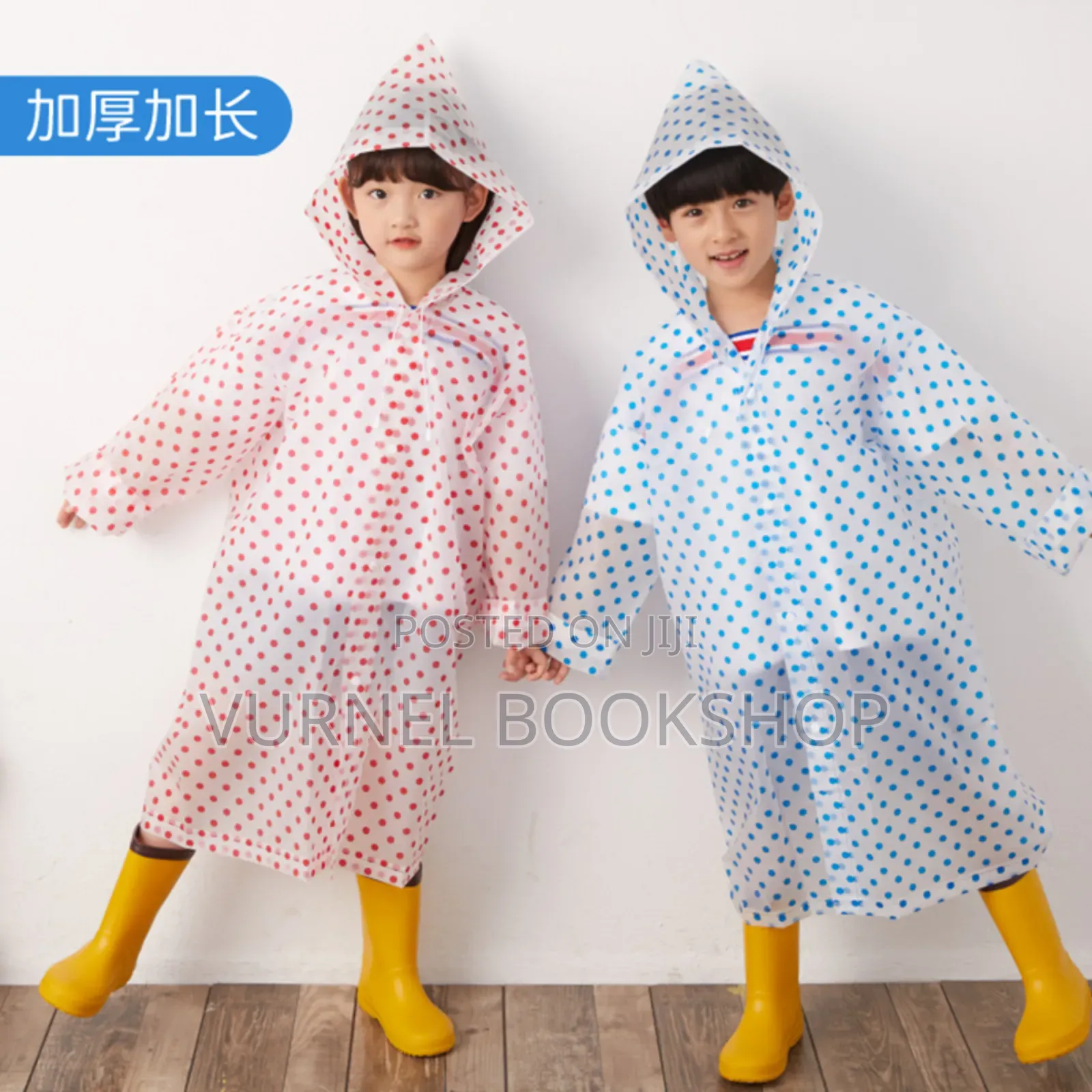 Adult Raincoat