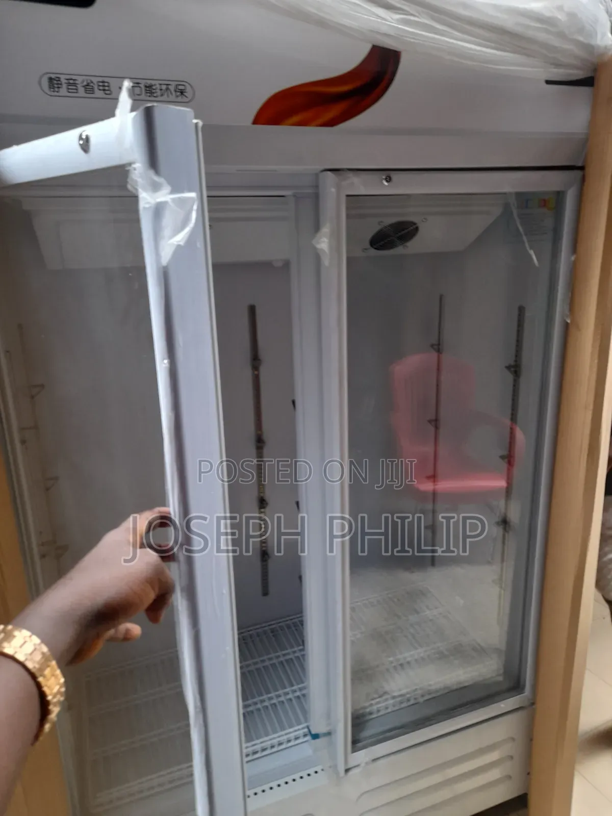 Double Door Chiller With In_built Fan