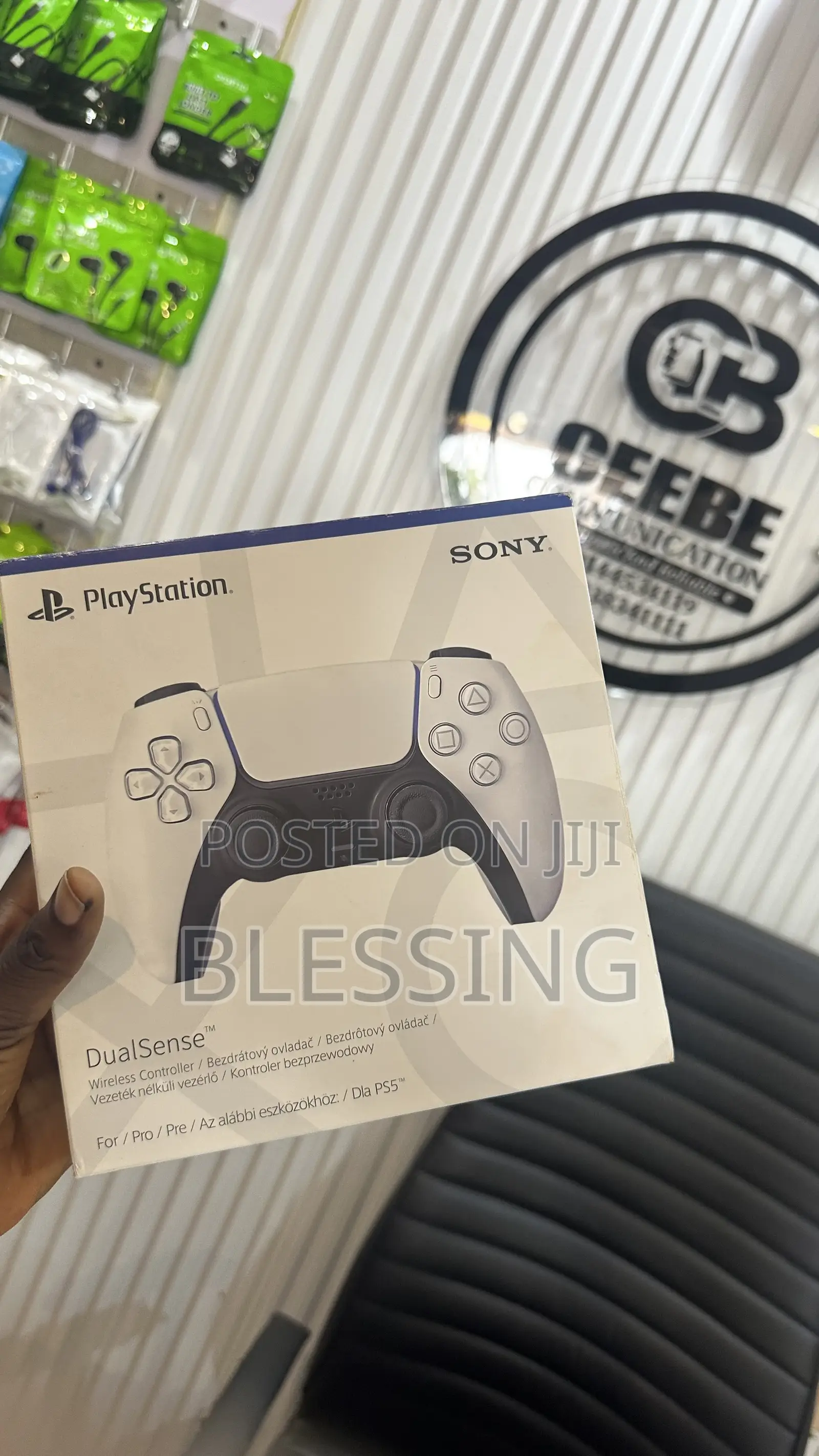 PlayStation Dual Sense