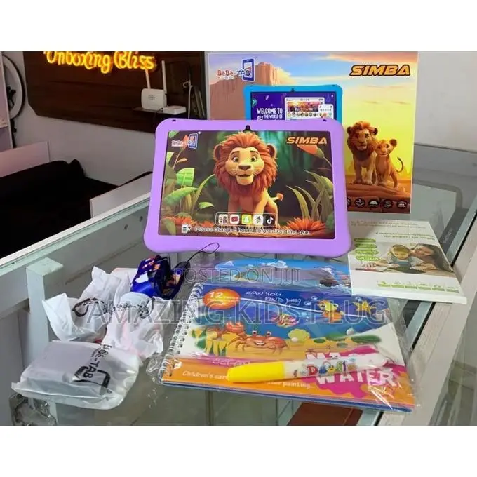 New Bebe Simba 512 GB