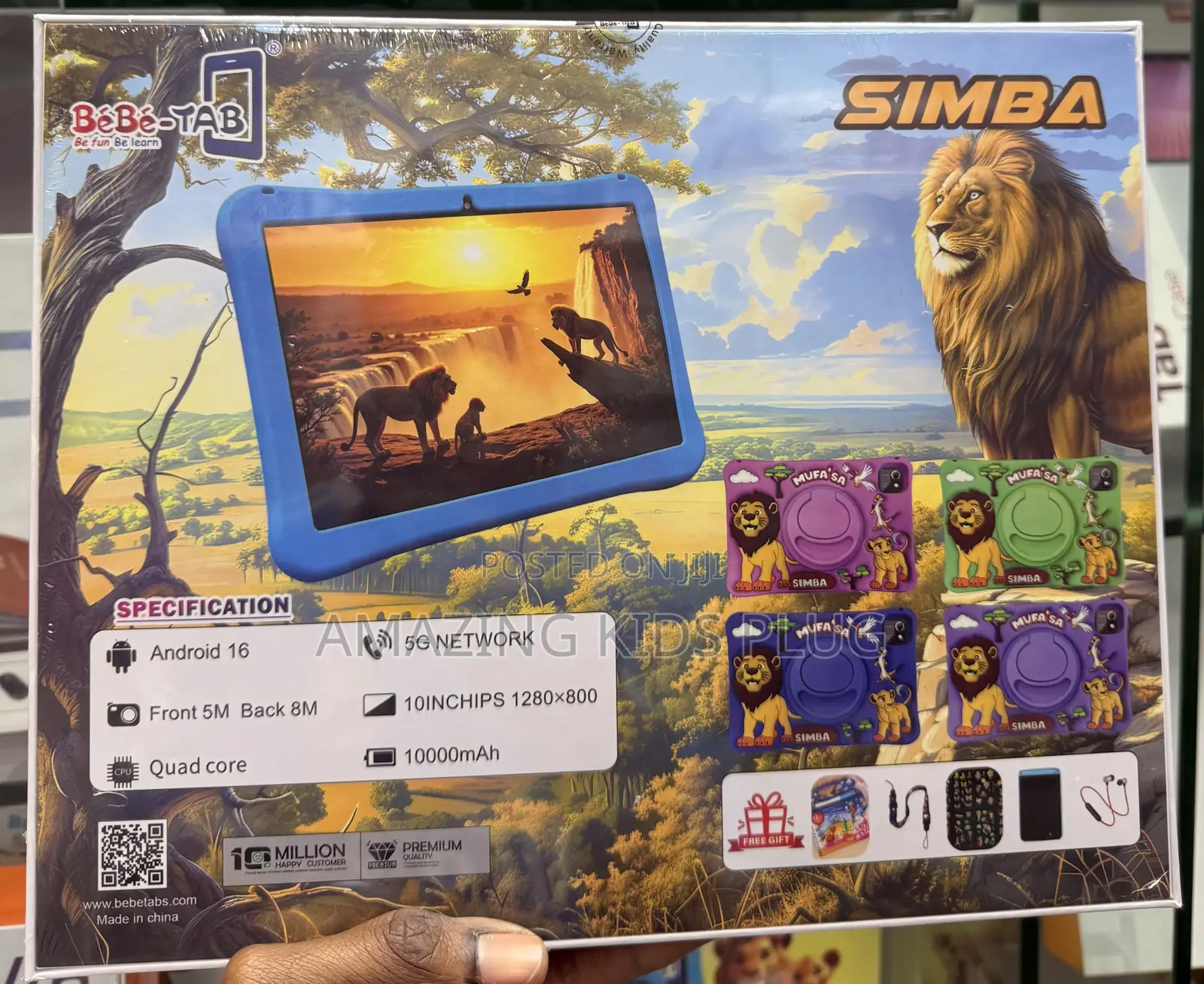 New Bebe Simba 512 GB