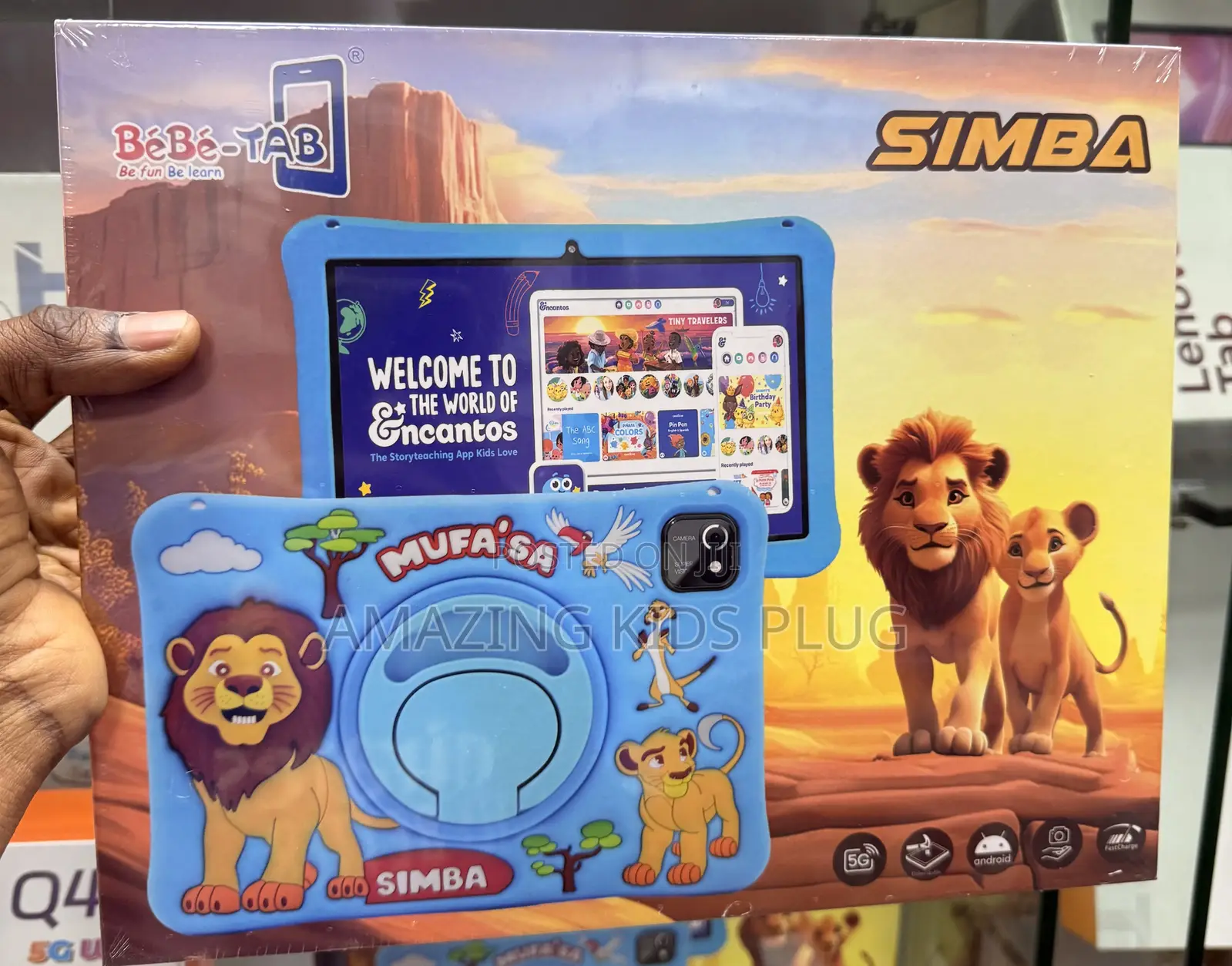 New Bebe Simba 512 GB