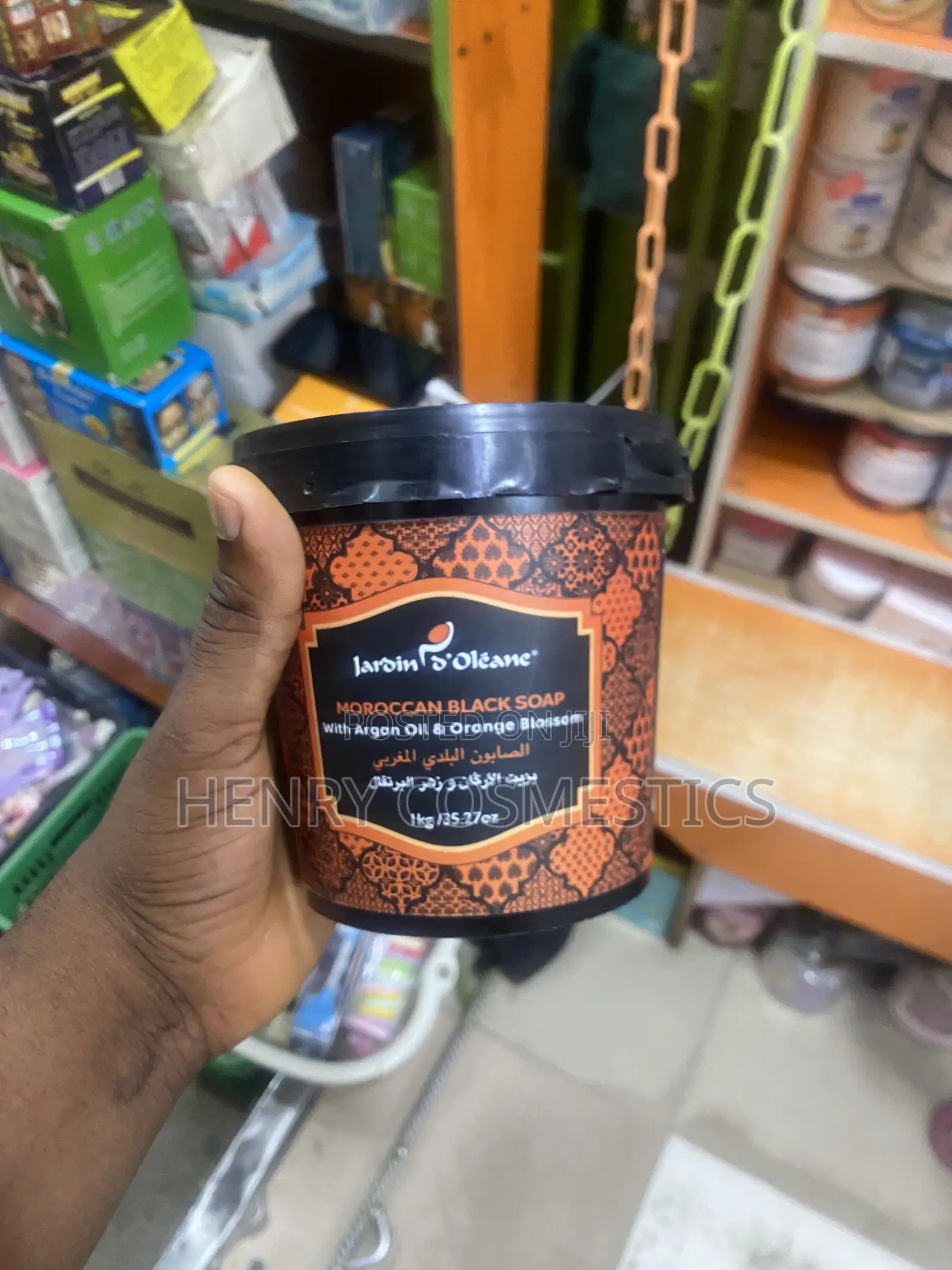 Morrocan Black Soap