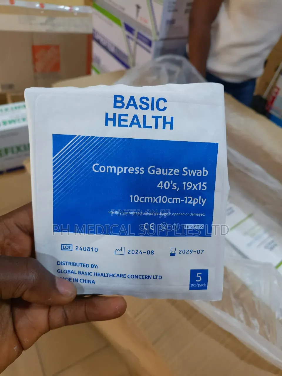12ply Compress Guaze(10cmx10cm) Pad