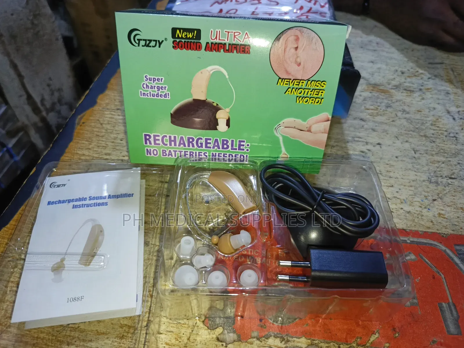 Rechargeable Hearing Aid