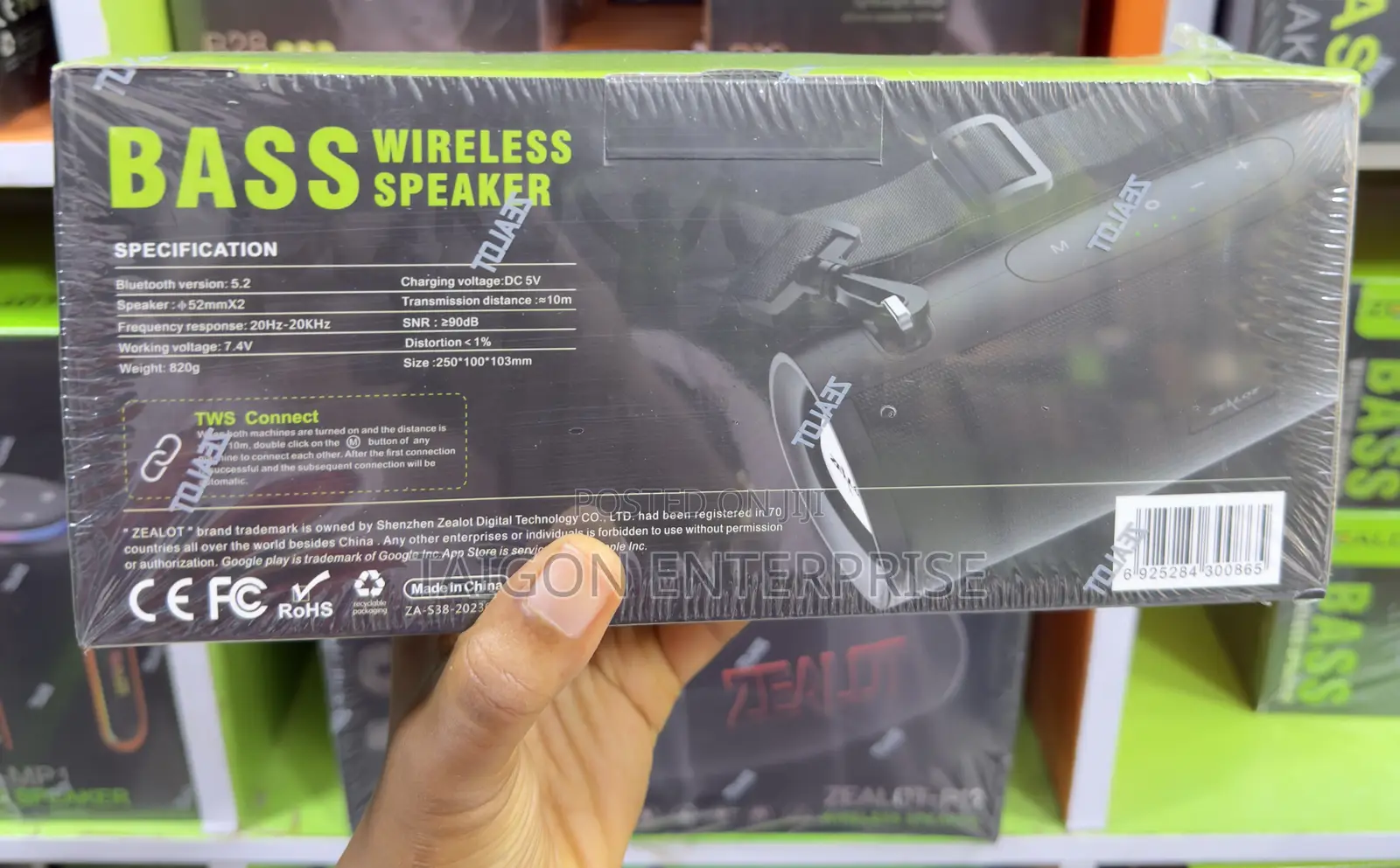 Zealot S38 Wireless Speaker With Super Bass