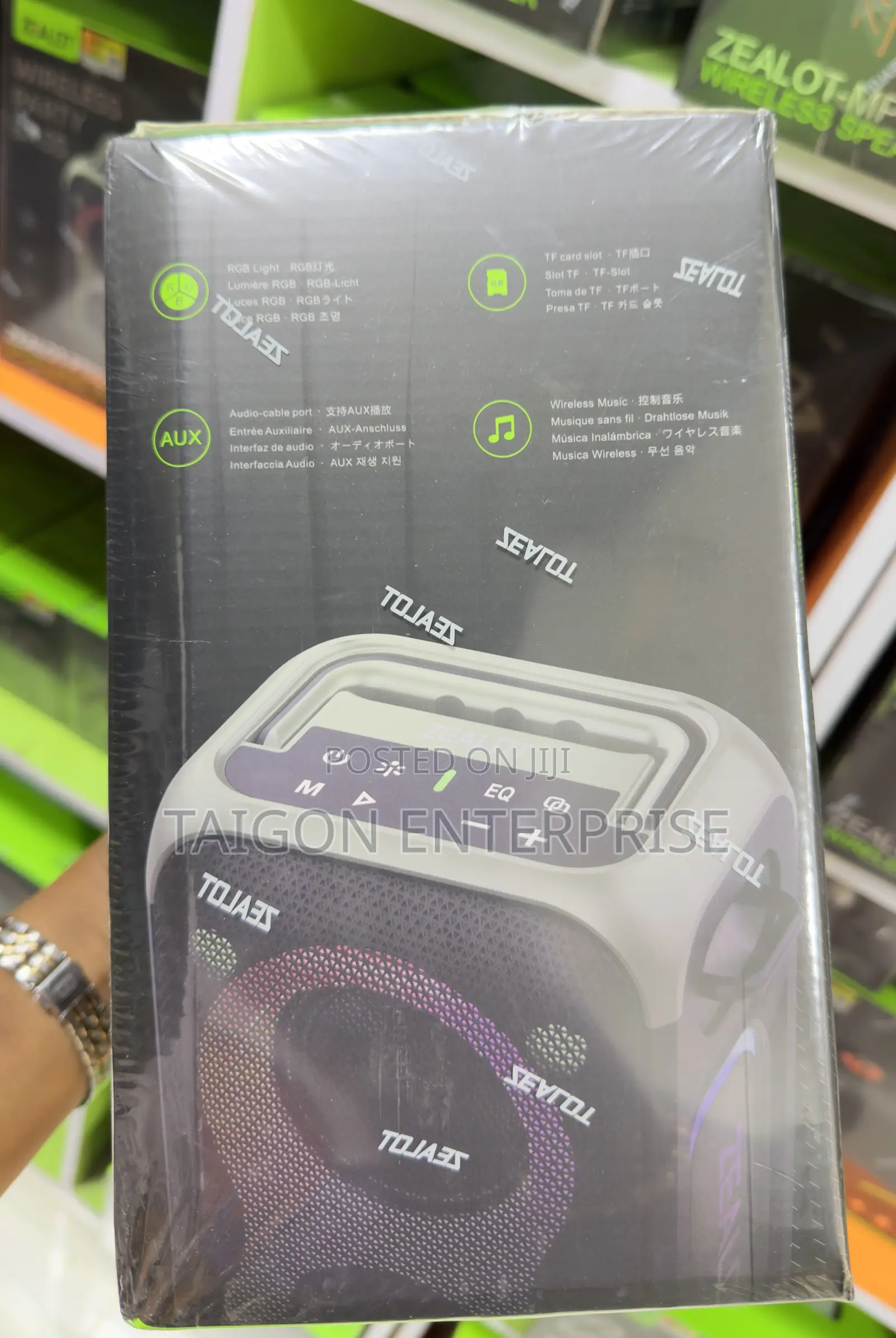 Zealot PT02 Wireless Party Bass Speaker