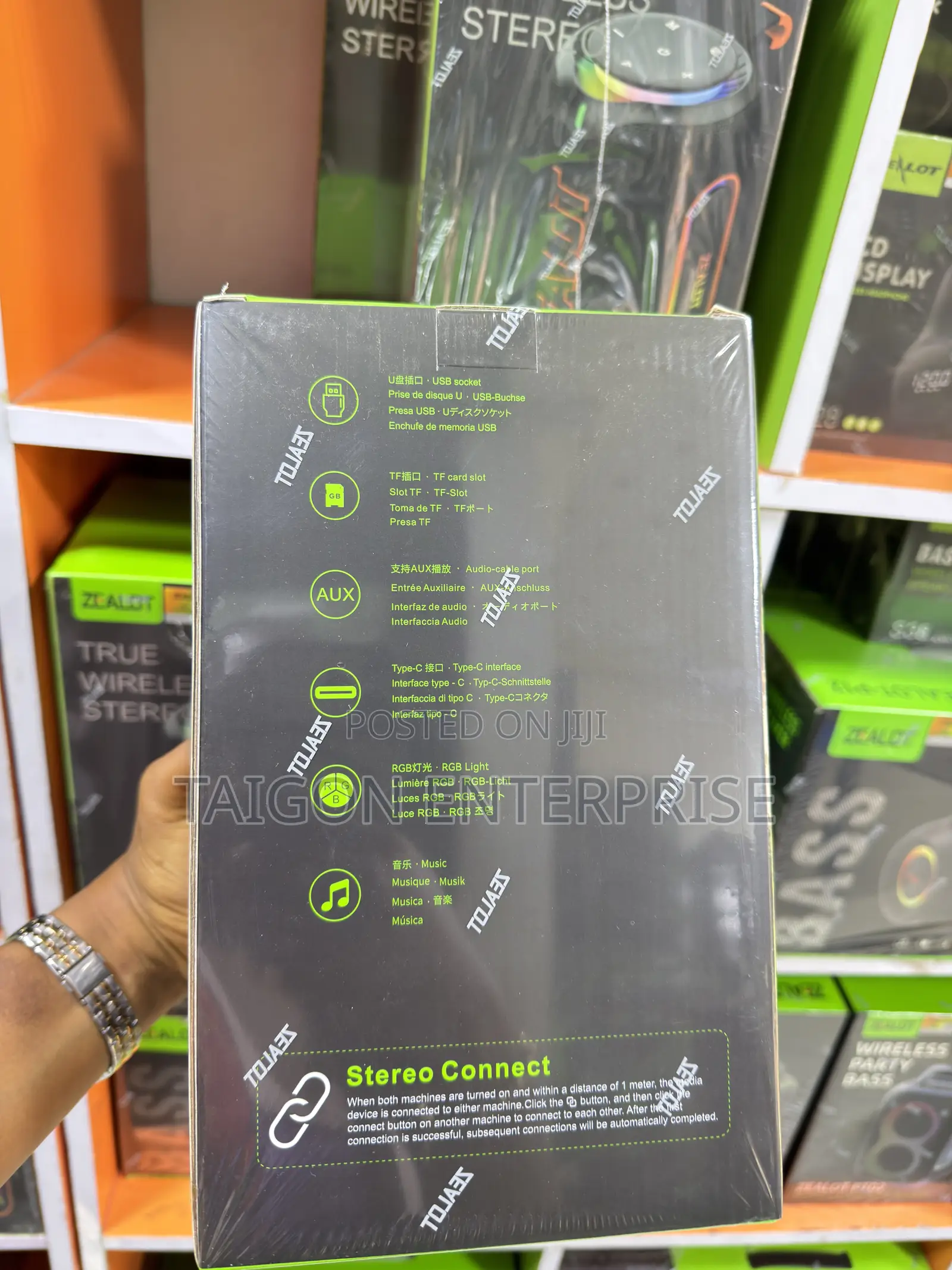 Zealot MP1 60W Wireless Bluetooth Speaker