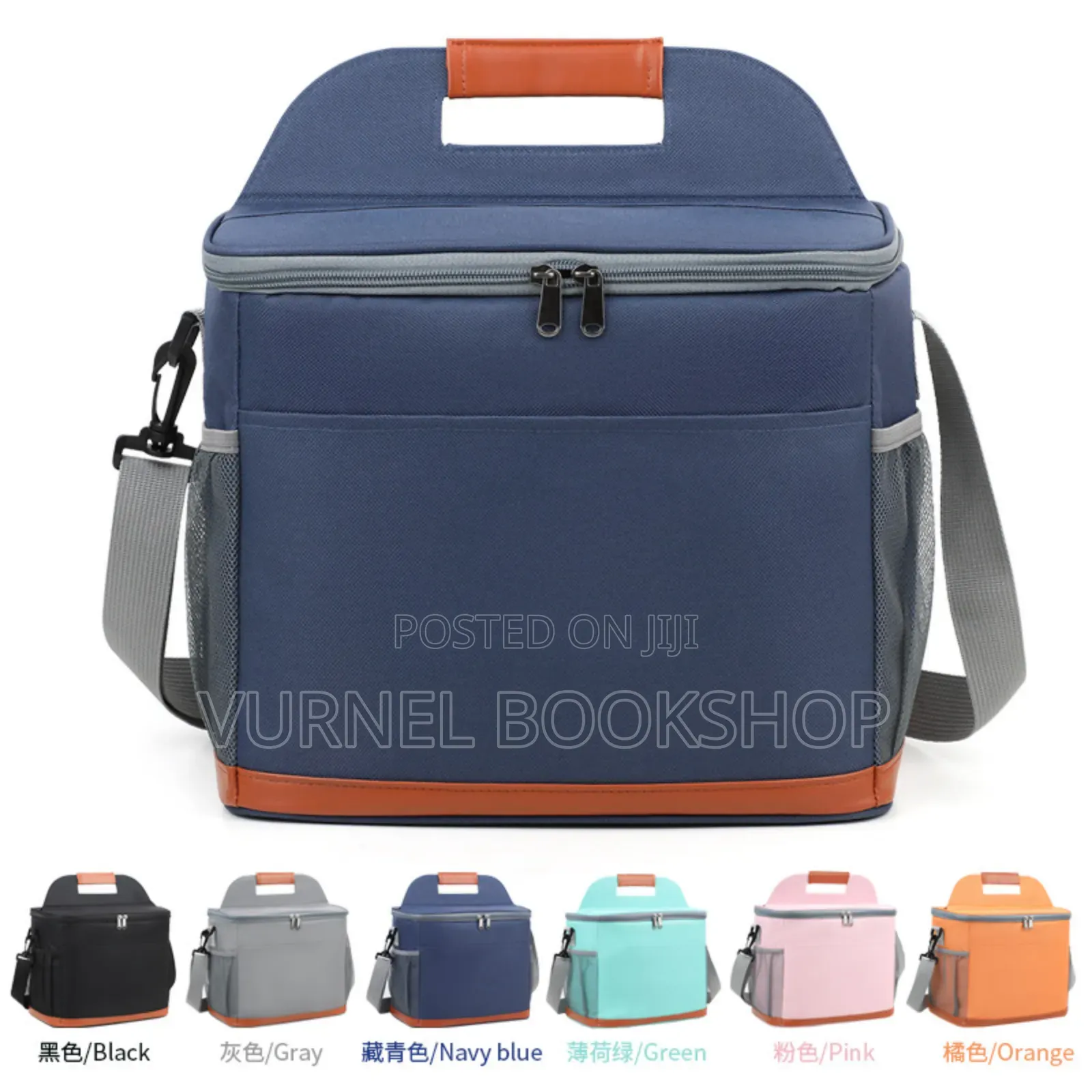 Luxury Lunch Bag