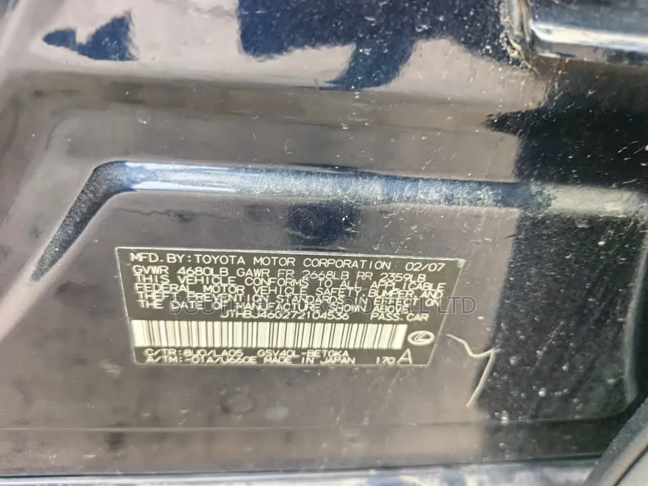 Lexus ES 350 2008 Blue