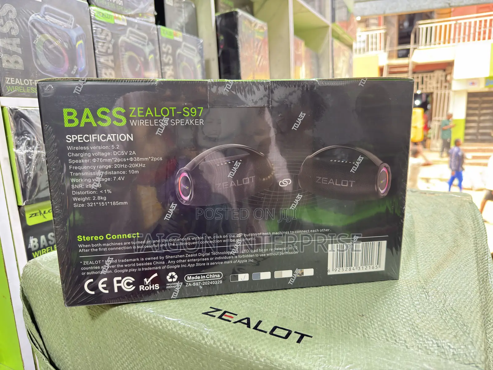 Zealot S97 80W Super Bass Bluetooth Speaker With 16,000mAh Battery