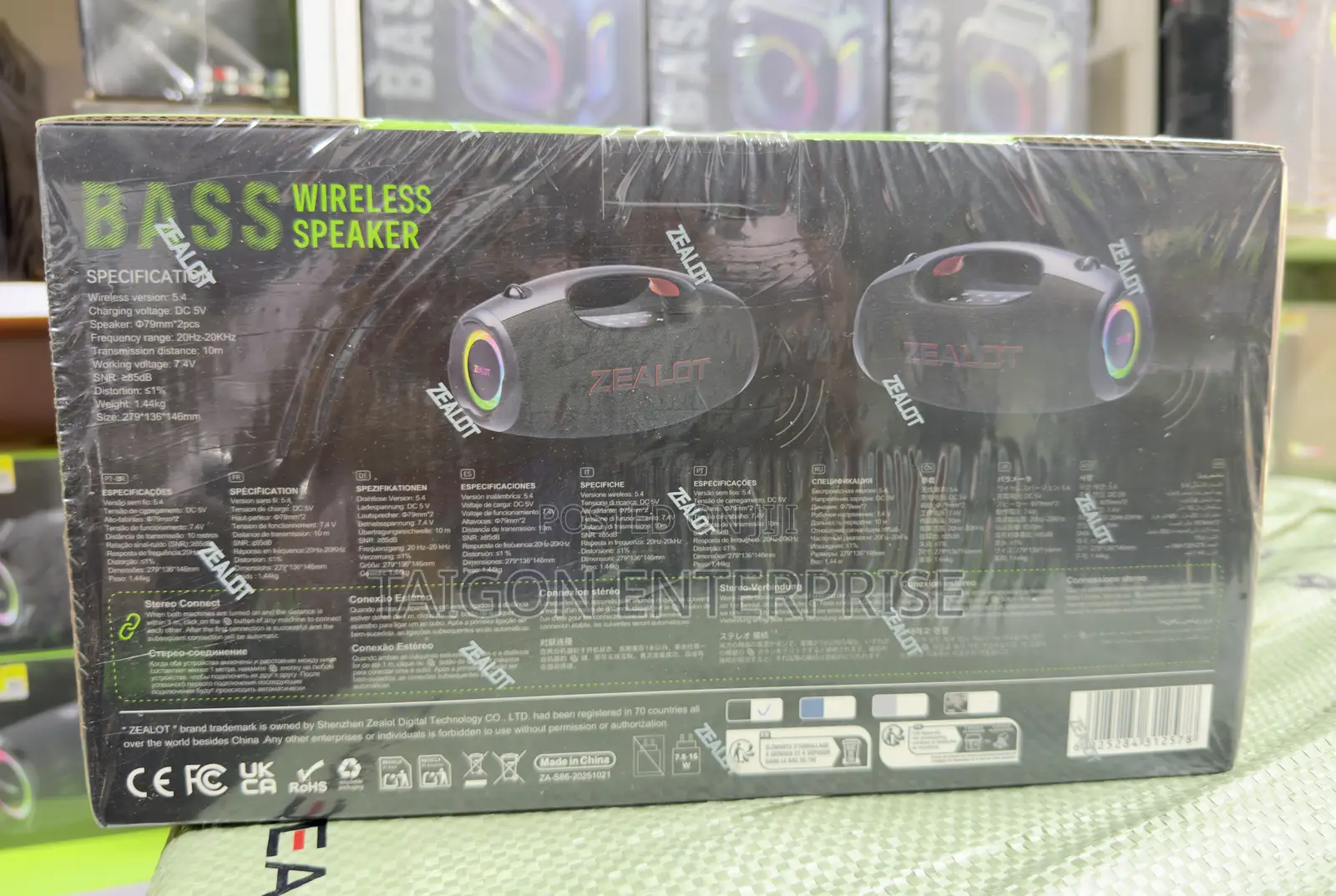 Zealot S86 60W Wireless Super Bass Bluetooth Speaker