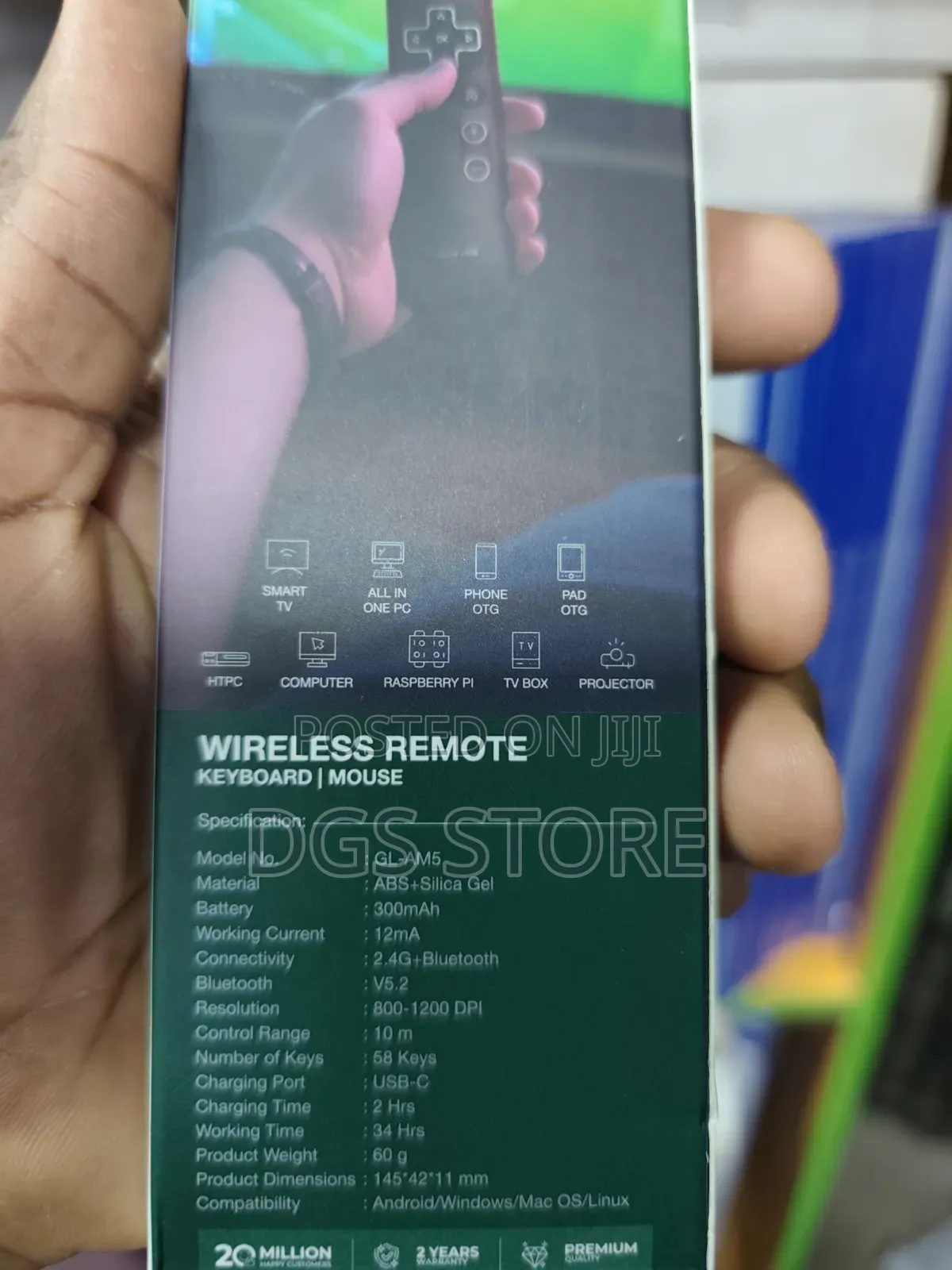 Green Lion Wireless Remote