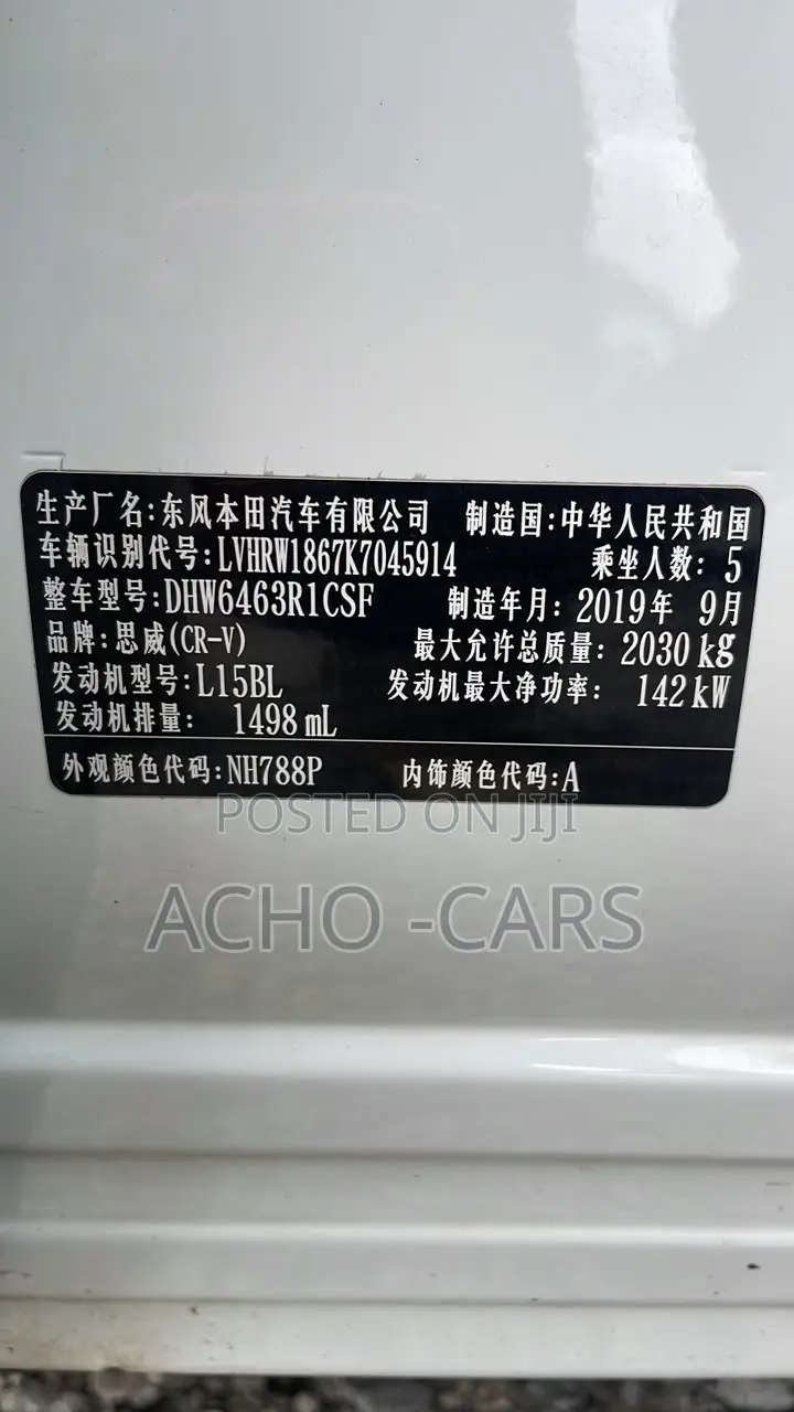 Lexus RX 2010 White