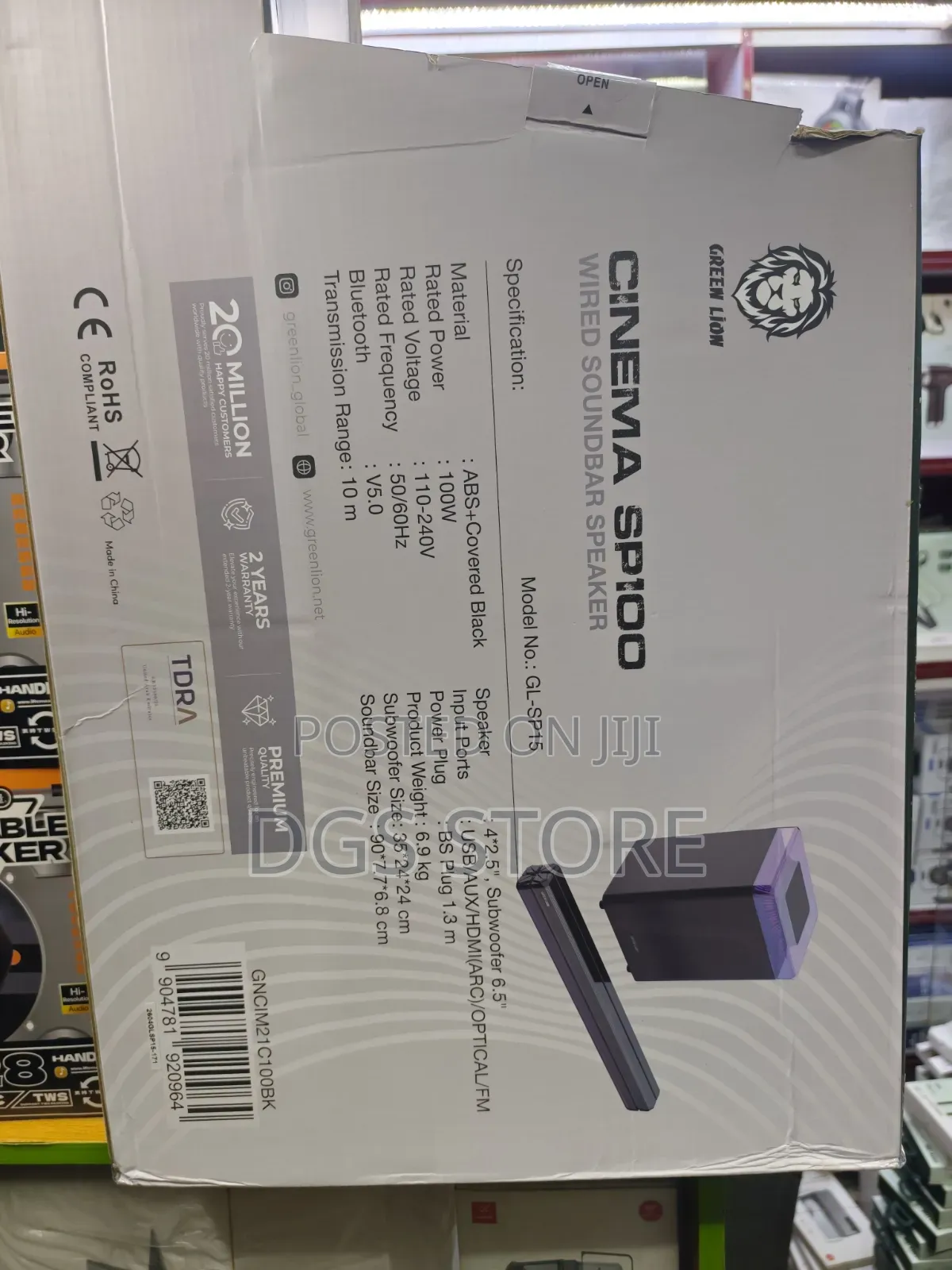 Green Lion Cinema SP100 Soundbar Bluetooth Speaker