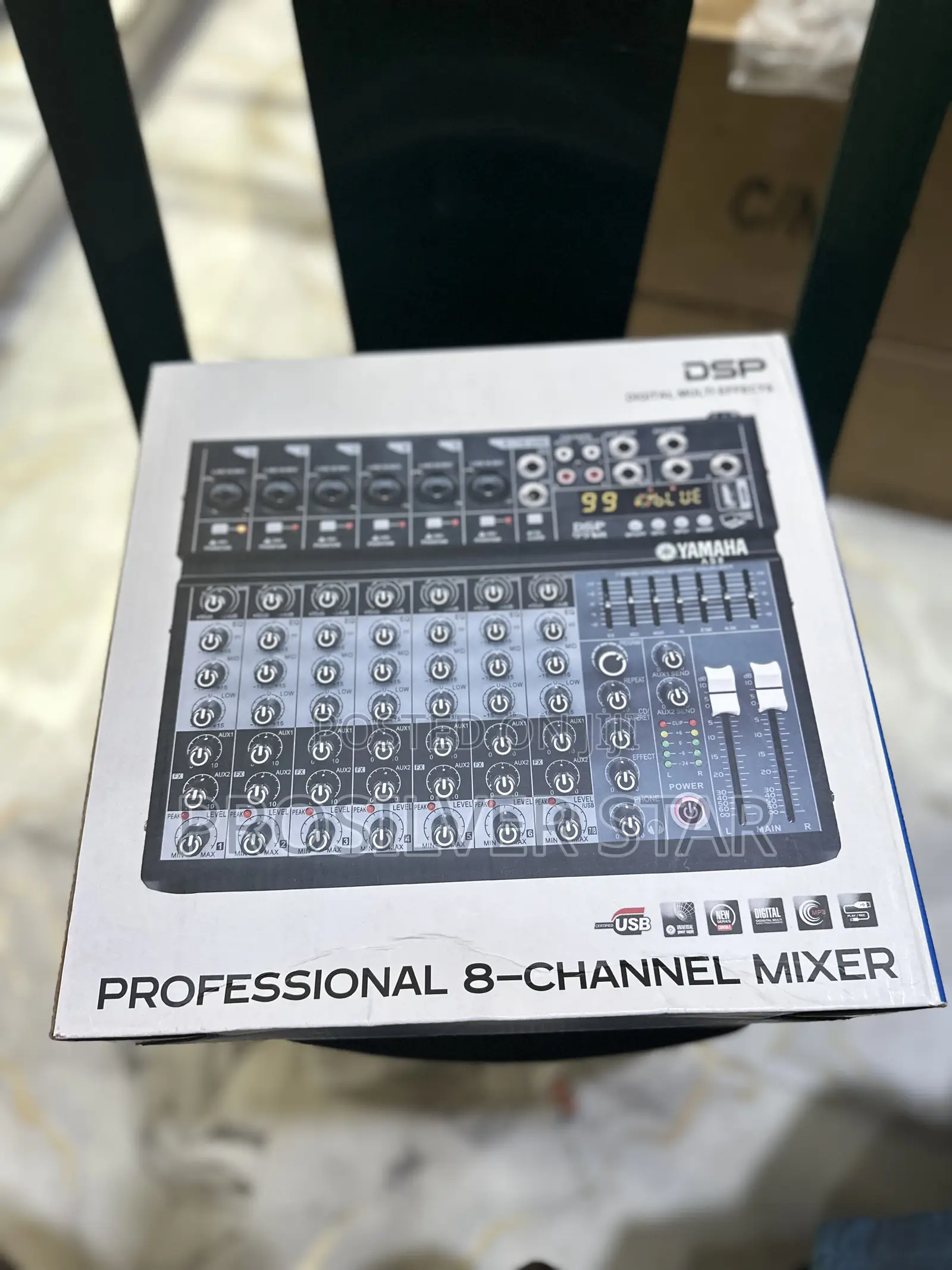 Yamaha AS8 Professional 8-Channel Audio Mixer