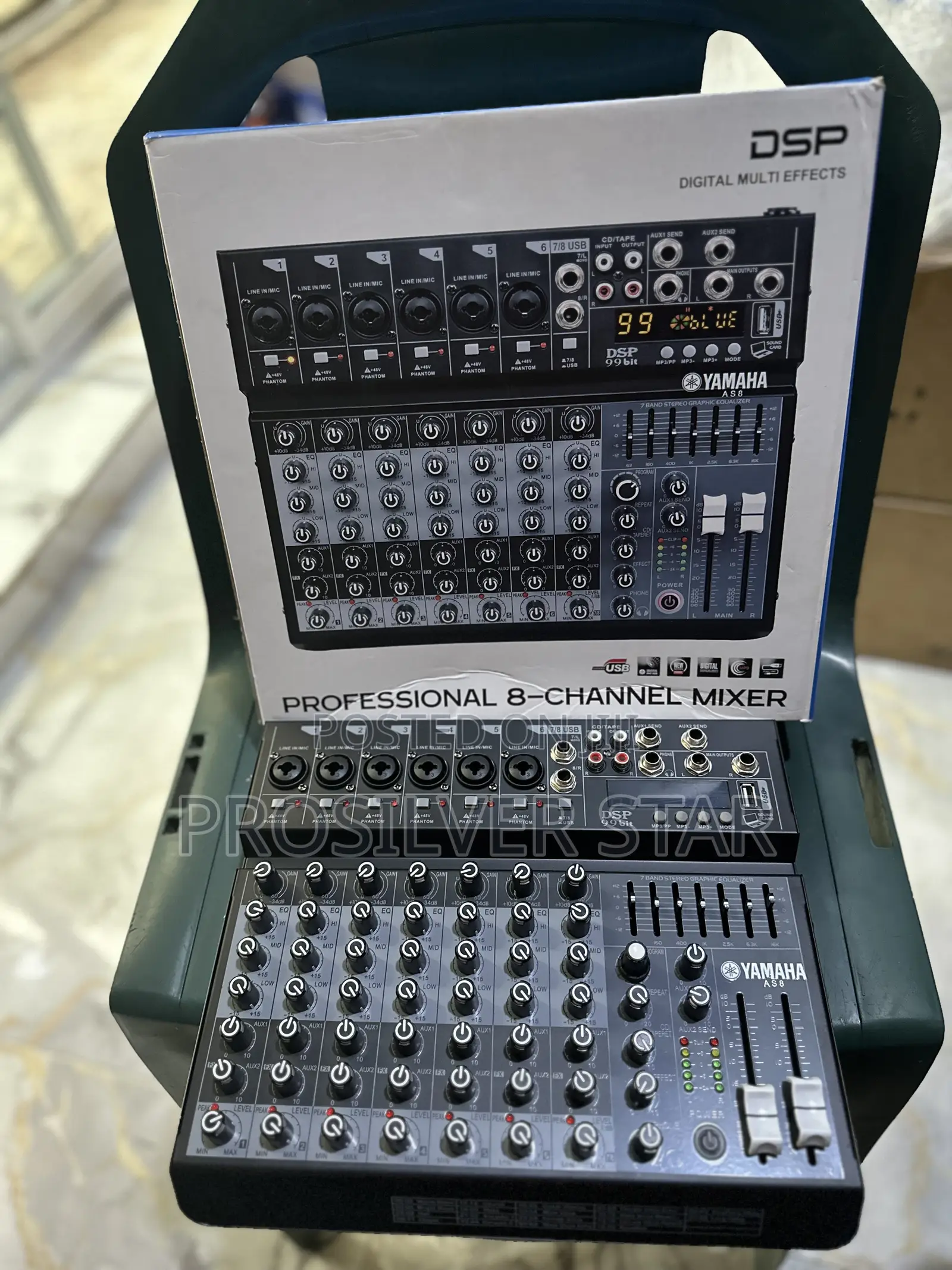 Yamaha AS8 Professional 8-Channel Audio Mixer