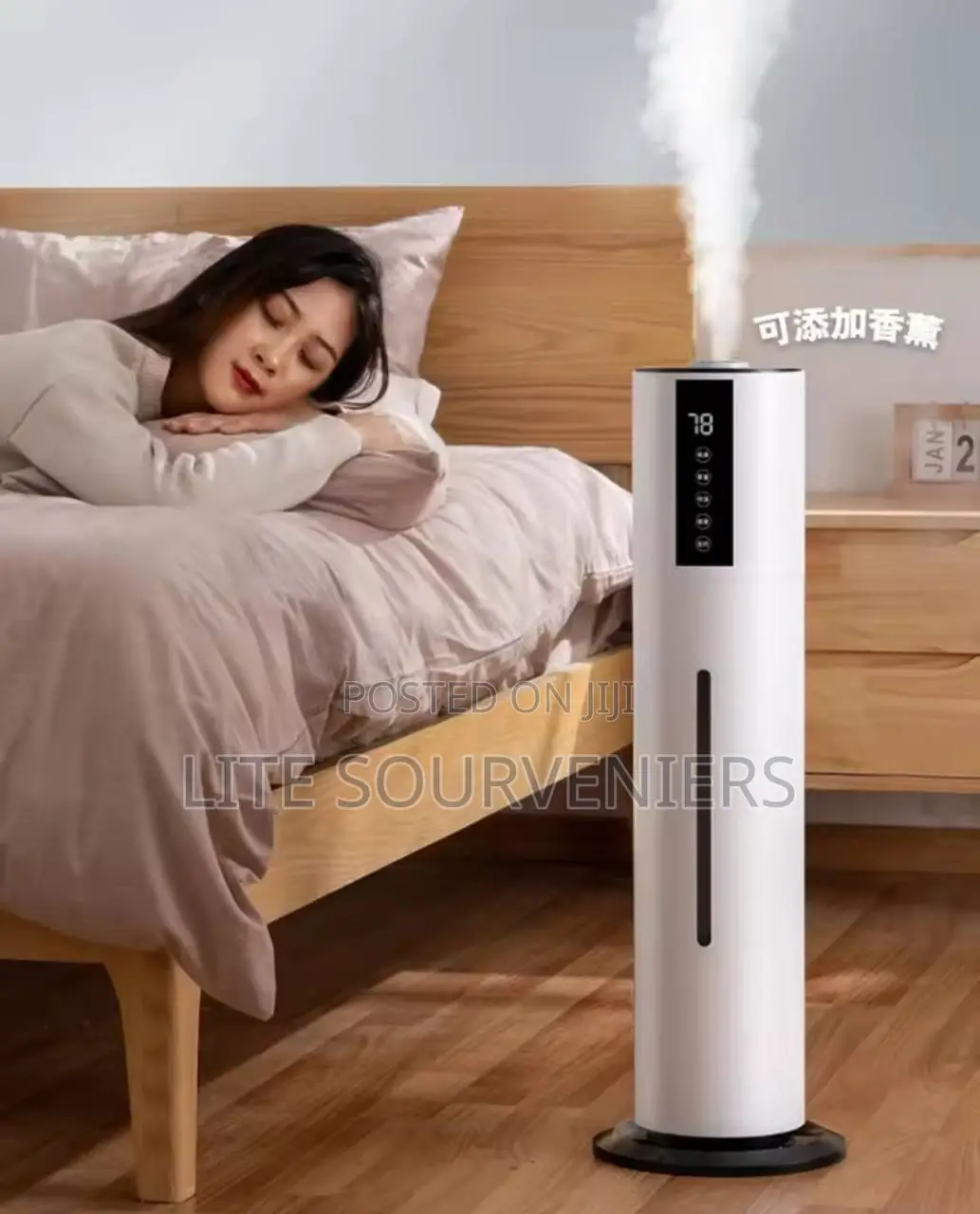 ROOM Humidifier