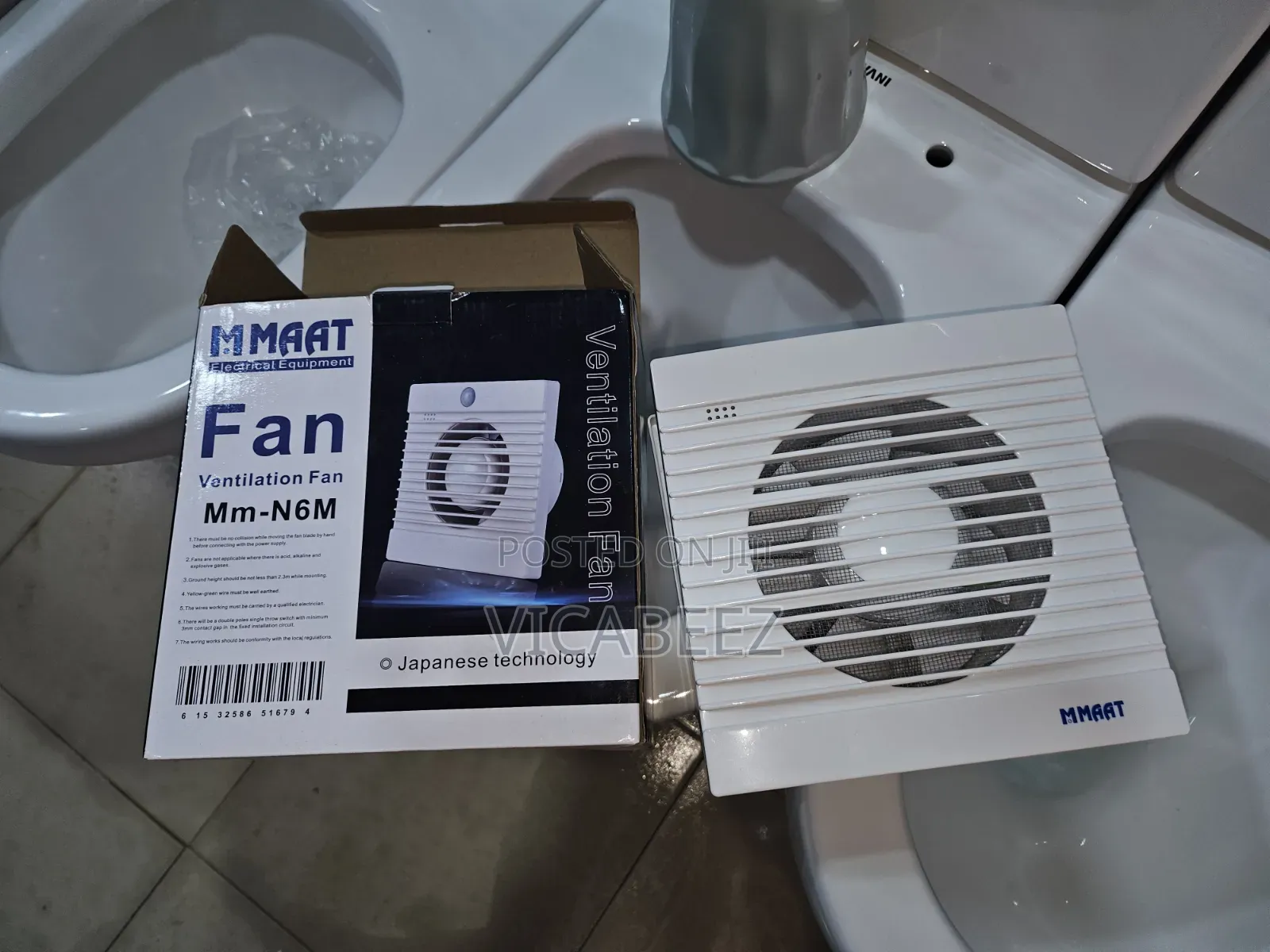 Maat Ventilation Fan