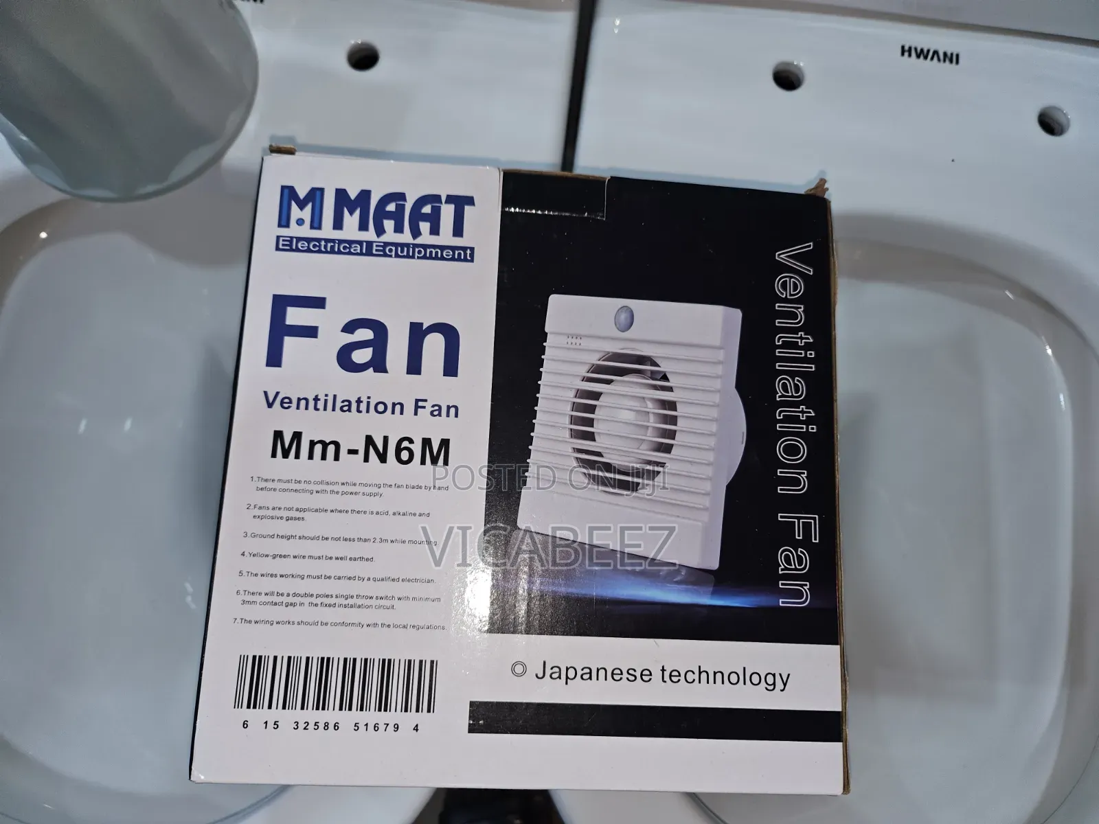 Maat Ventilation Fan