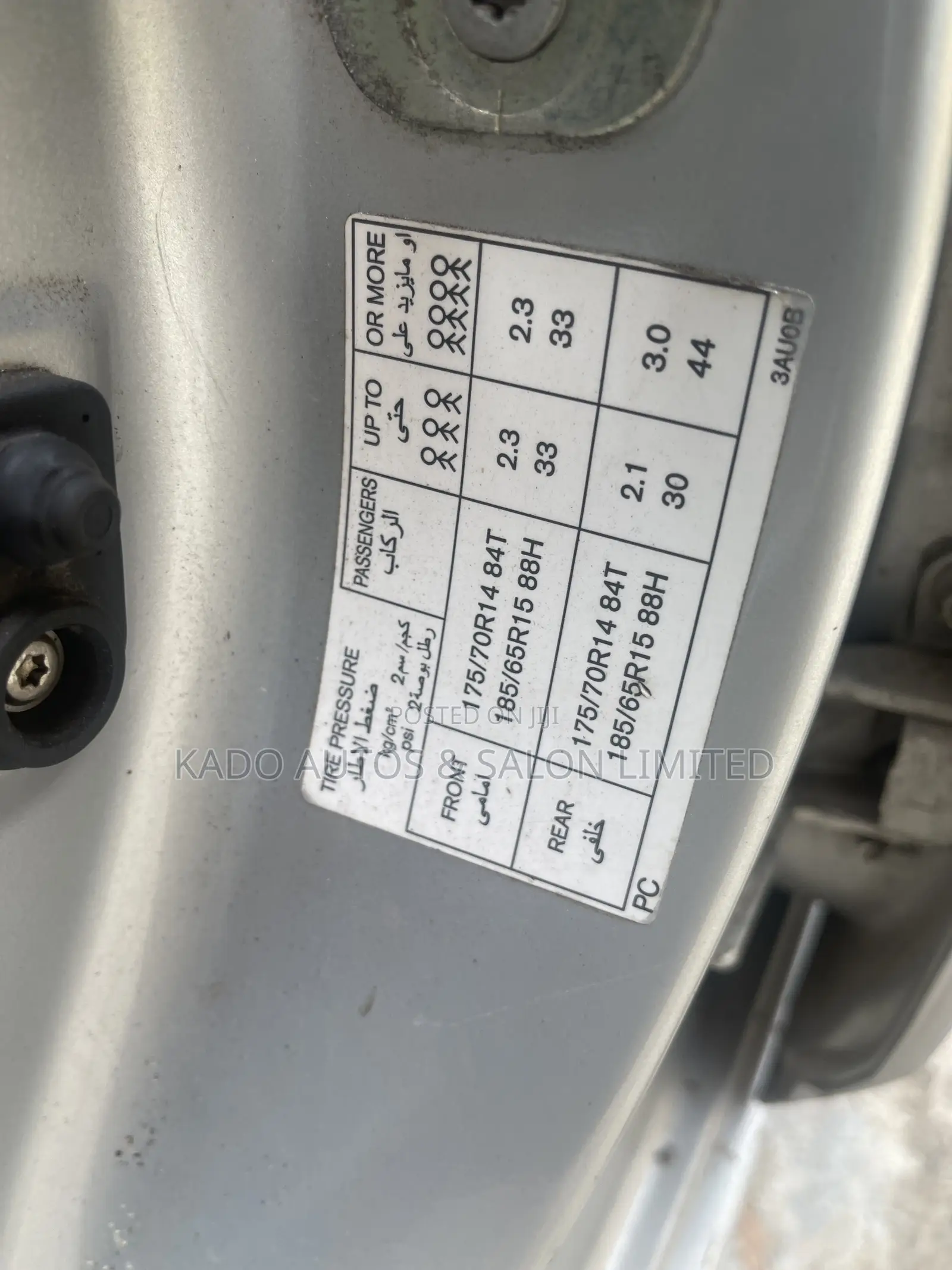 Nissan Almera 2014 Silver