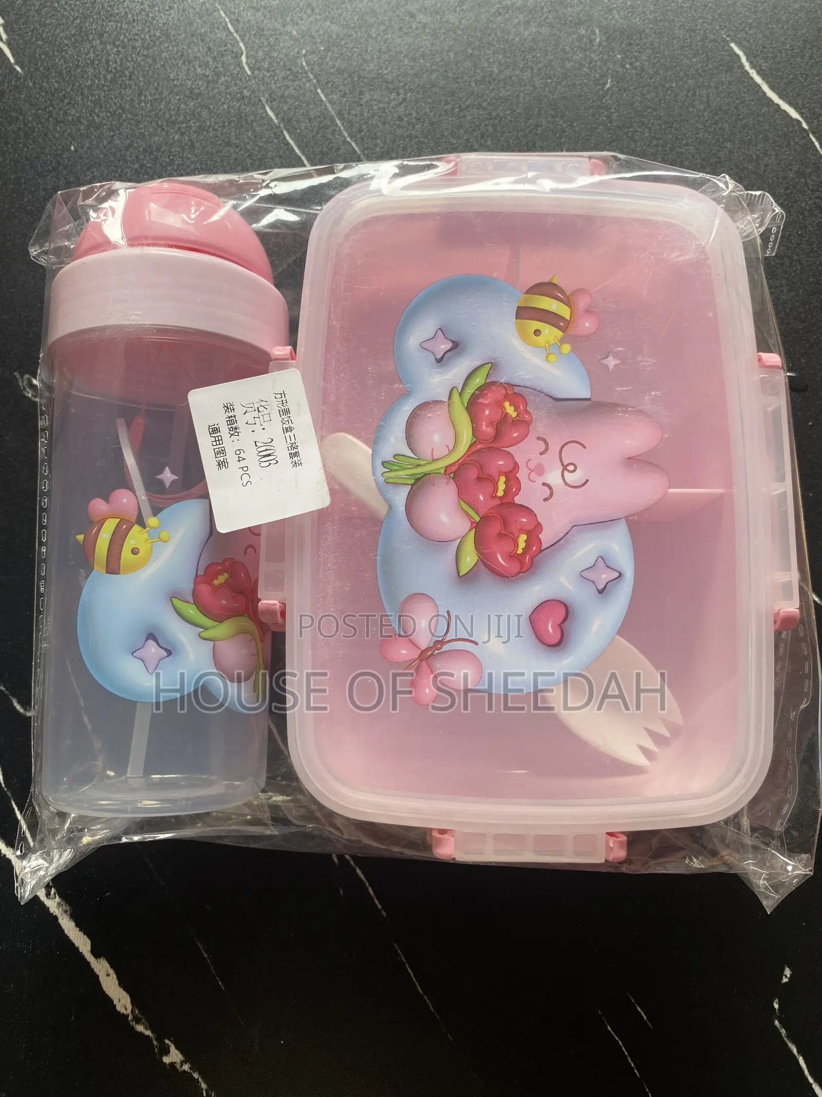 Food and Water Set