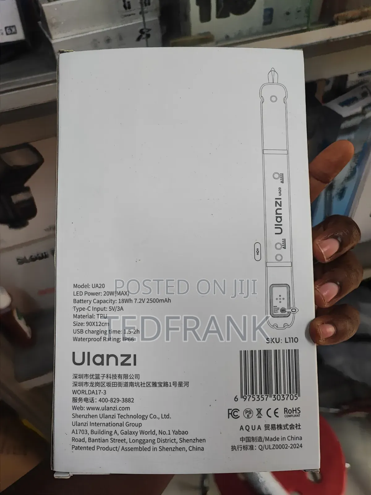 Ulanzi UA20 20W Air Tube Light