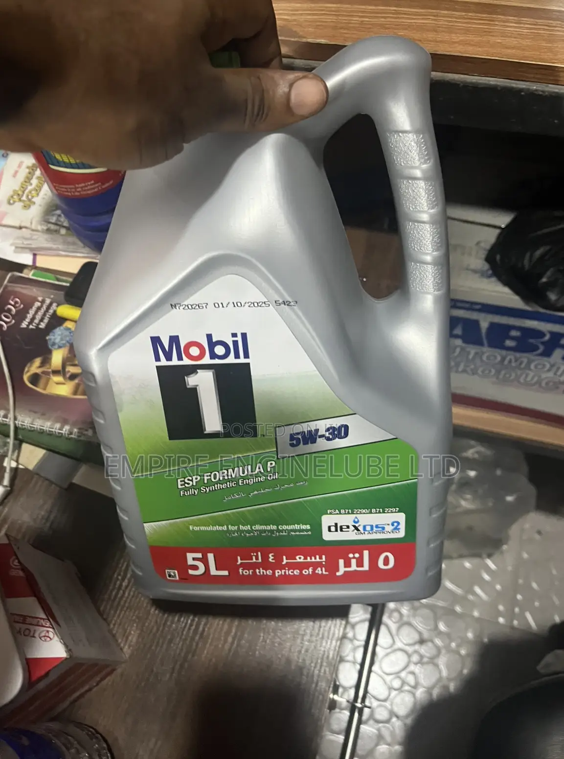Mobil 1 5w30 (Esp Formula P) Green Cover