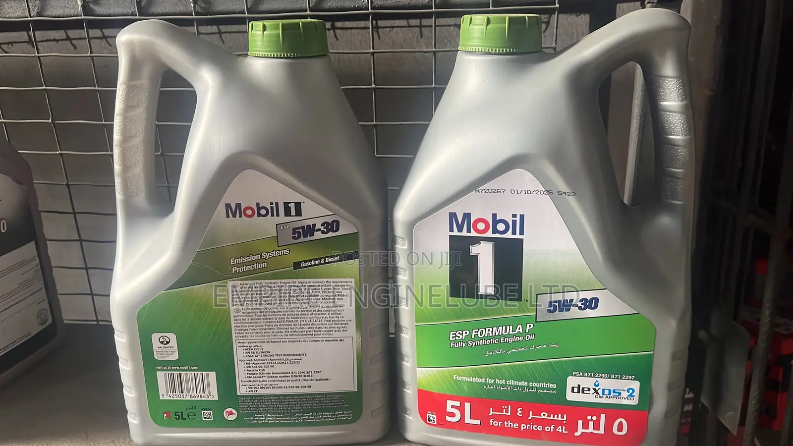 Mobil 1 5w30 (Esp Formula P) Green Cover